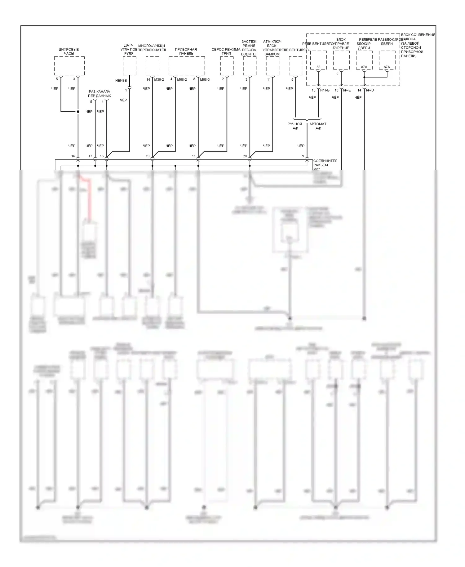 Sonata Hyundai IV рестайлинг (2001-2012): Электросхема точек подключения масс (2 из 4) 