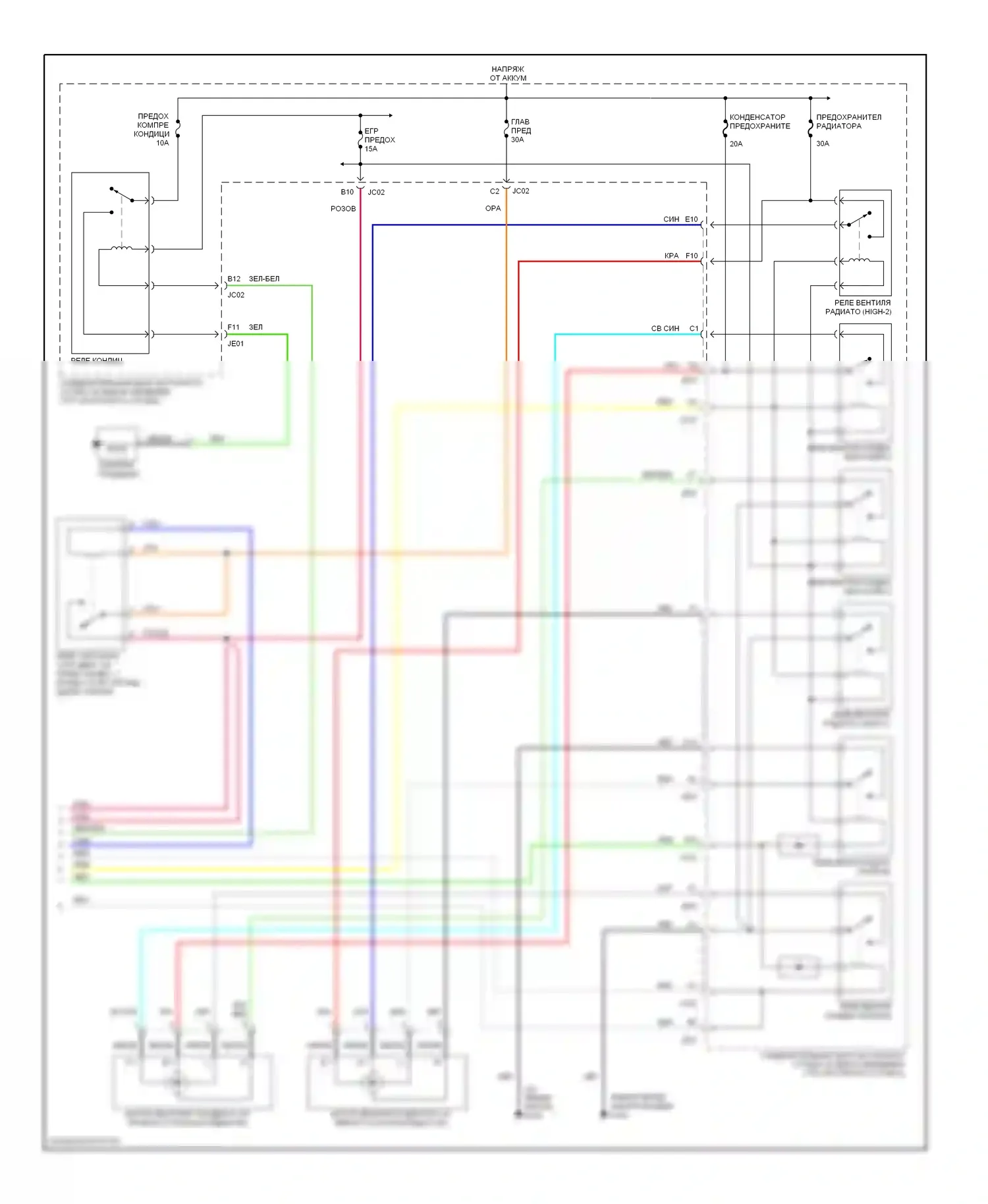 Sonata Hyundai IV (1998-2001): 2.5л, электросхема ручного кондиционера (2 из 2) 