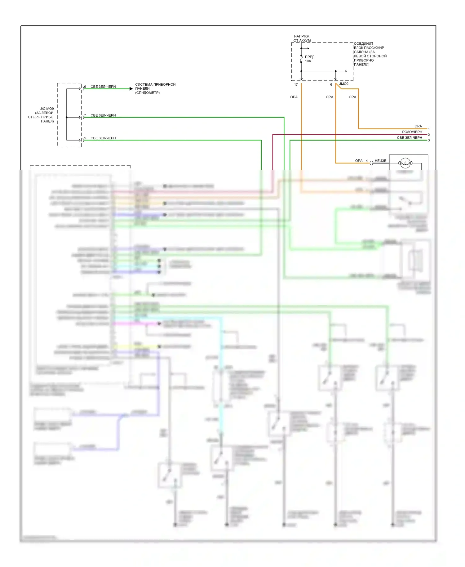 Sonata Hyundai IV (1998-2001): Электросхемы компьютера тела (1 из 2) 