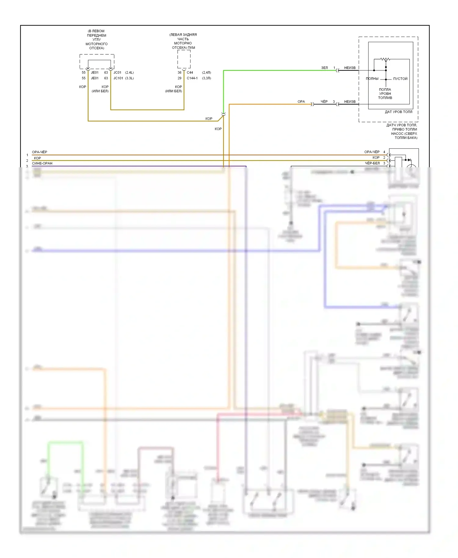 Sonata Hyundai V рестайлинг (2007-2010): Электросхема приборной панели (2 из 2) 