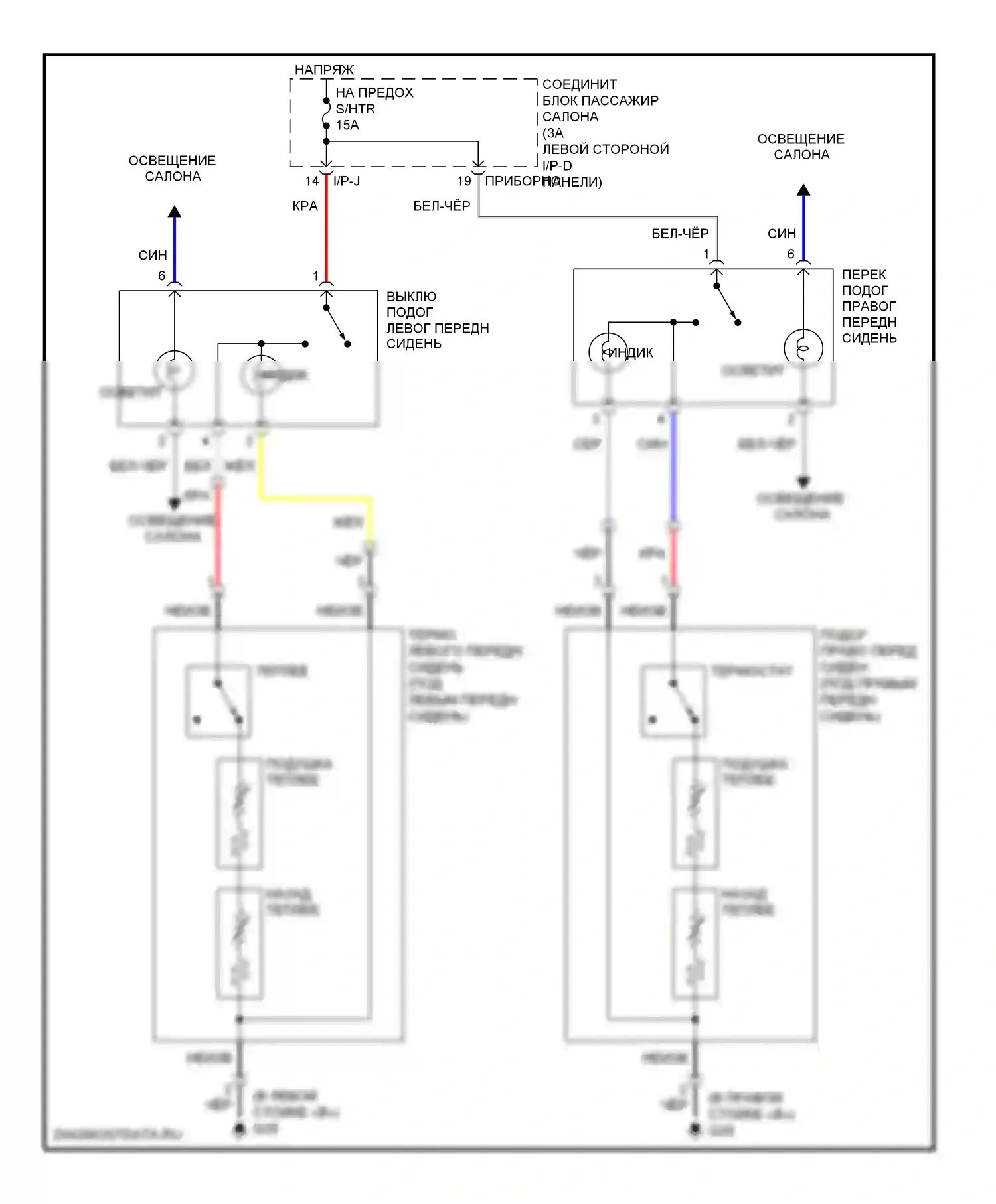 Sonata Hyundai V рестайлинг (2007-2010): Электросхема обогреваемых сидений 