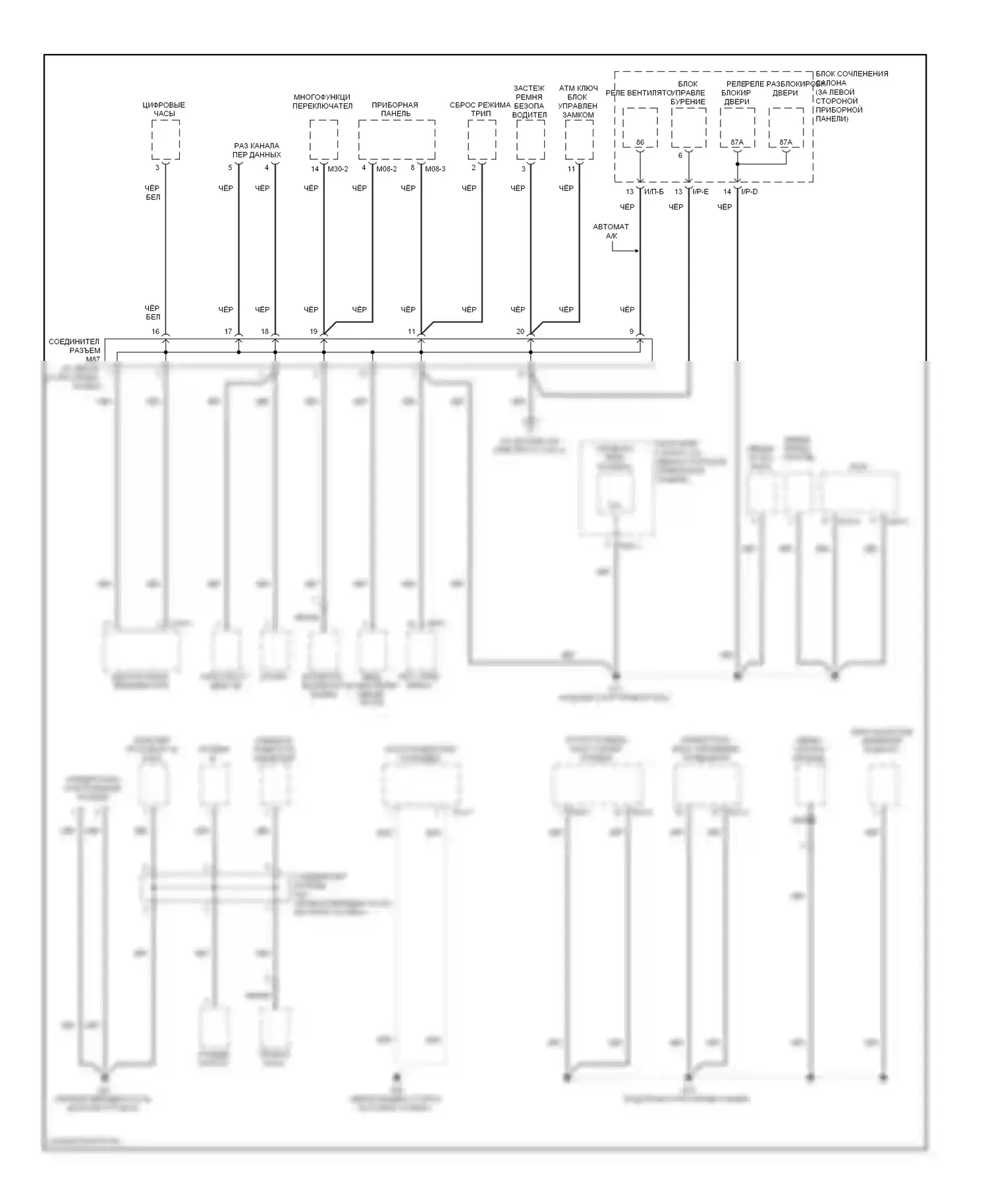 Sonata Hyundai V рестайлинг (2007-2010): Электросхема точек подключения масс (2 из 4) 
