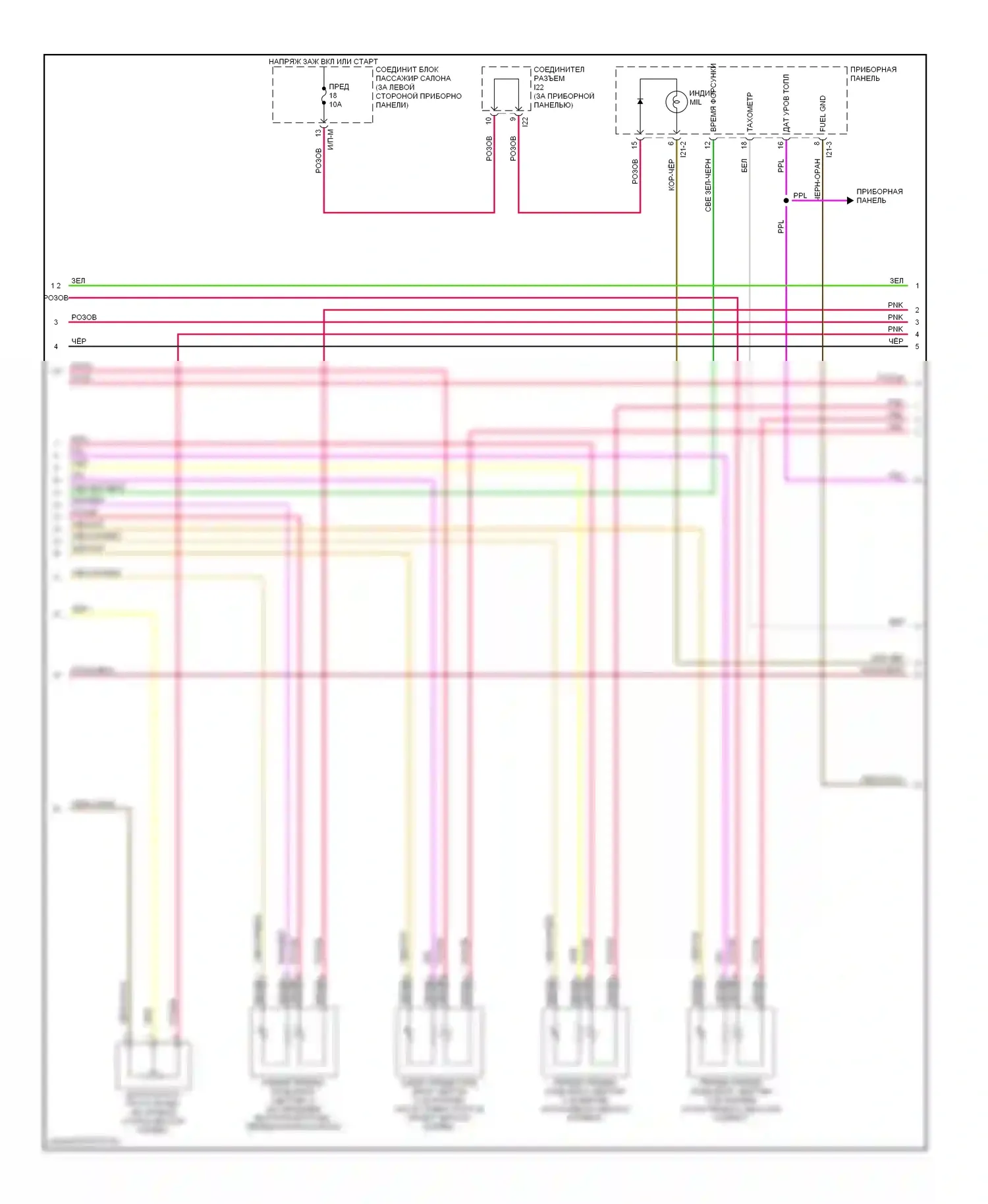 Sonata Hyundai V (2004-2007): Электросхема двигателя 2.7л (2 из 4) 