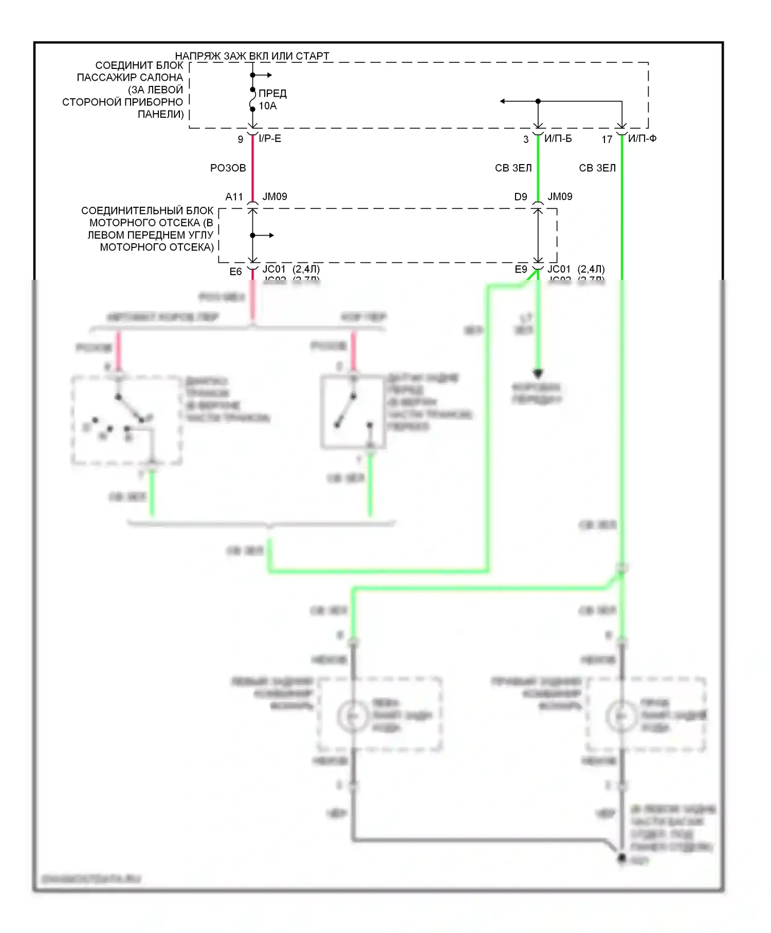 Sonata Hyundai V (2004-2007): Электросхема фонарей заднего хода 