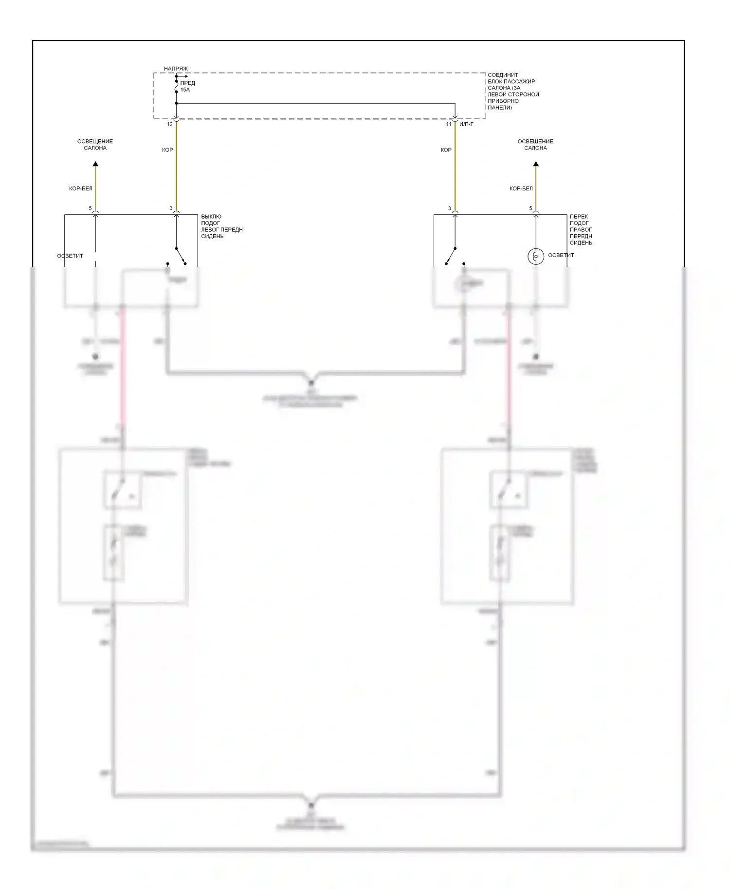 Sonata Hyundai V (2004-2007): Электросхема обогреваемых сидений 
