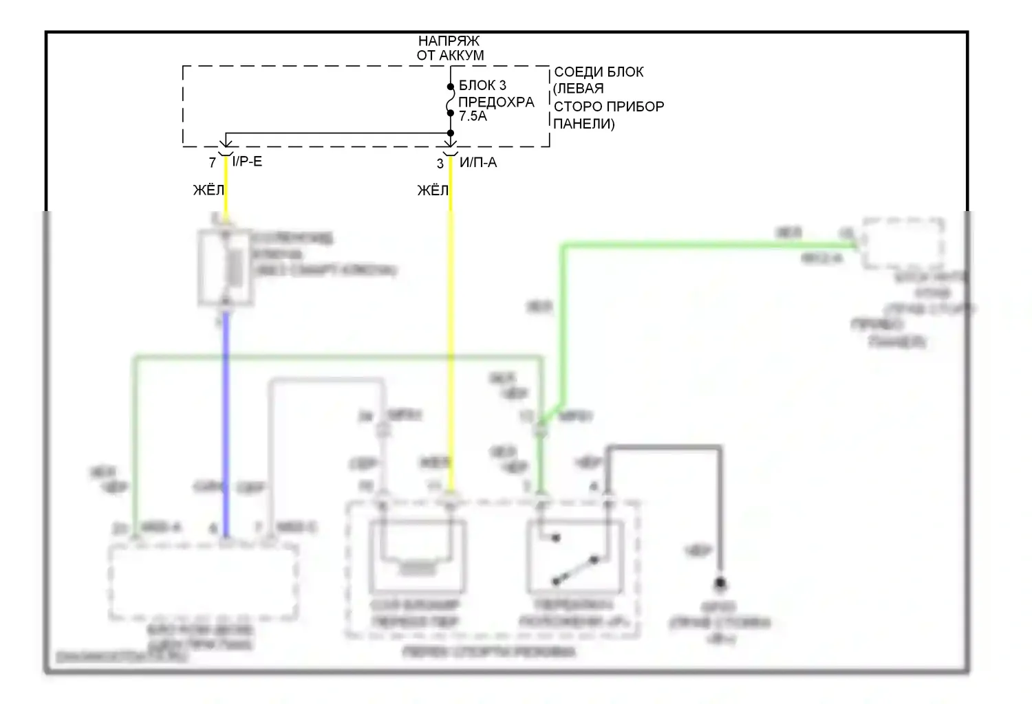Sonata Hyundai VI (2009-2014): Электросхема блокировки селектора, кроме гибридной 