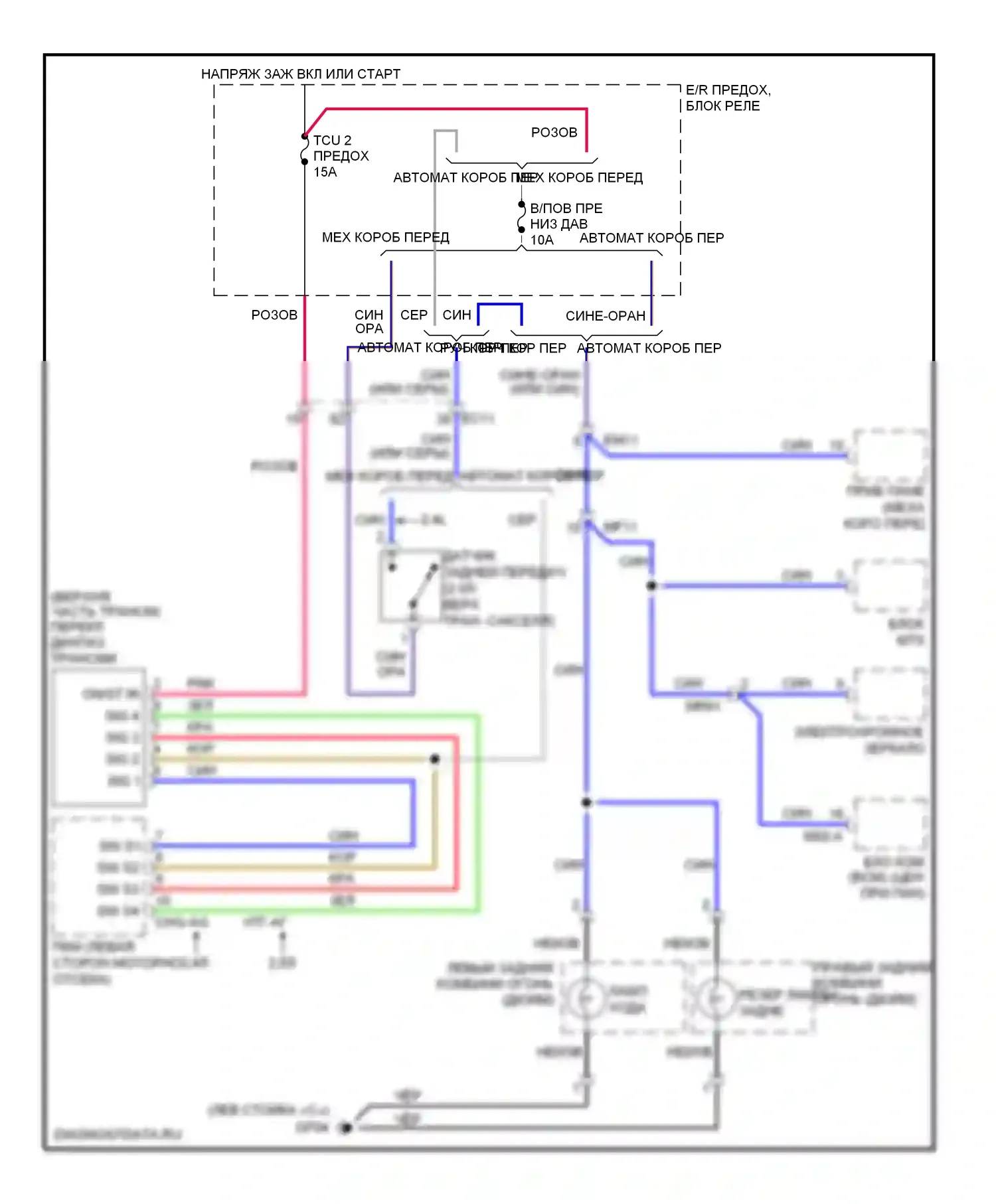 Sonata Hyundai VI (2009-2014): Электросхема фонарей заднего хода, кроме гибридной 