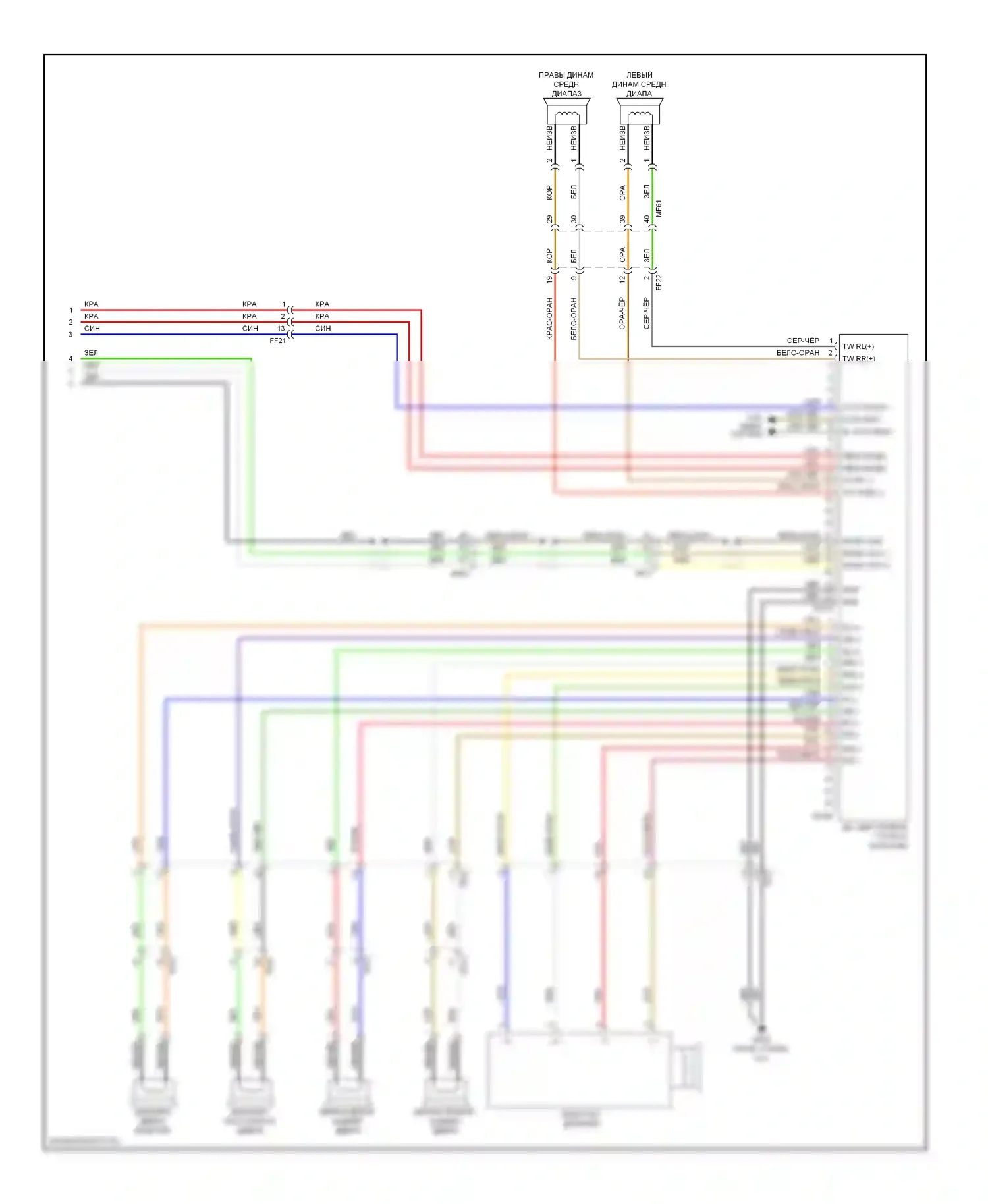 Sonata Hyundai VI (2009-2014): Магнитола, гибрид без навигации и, с усилителем jbl (2 из 2) 