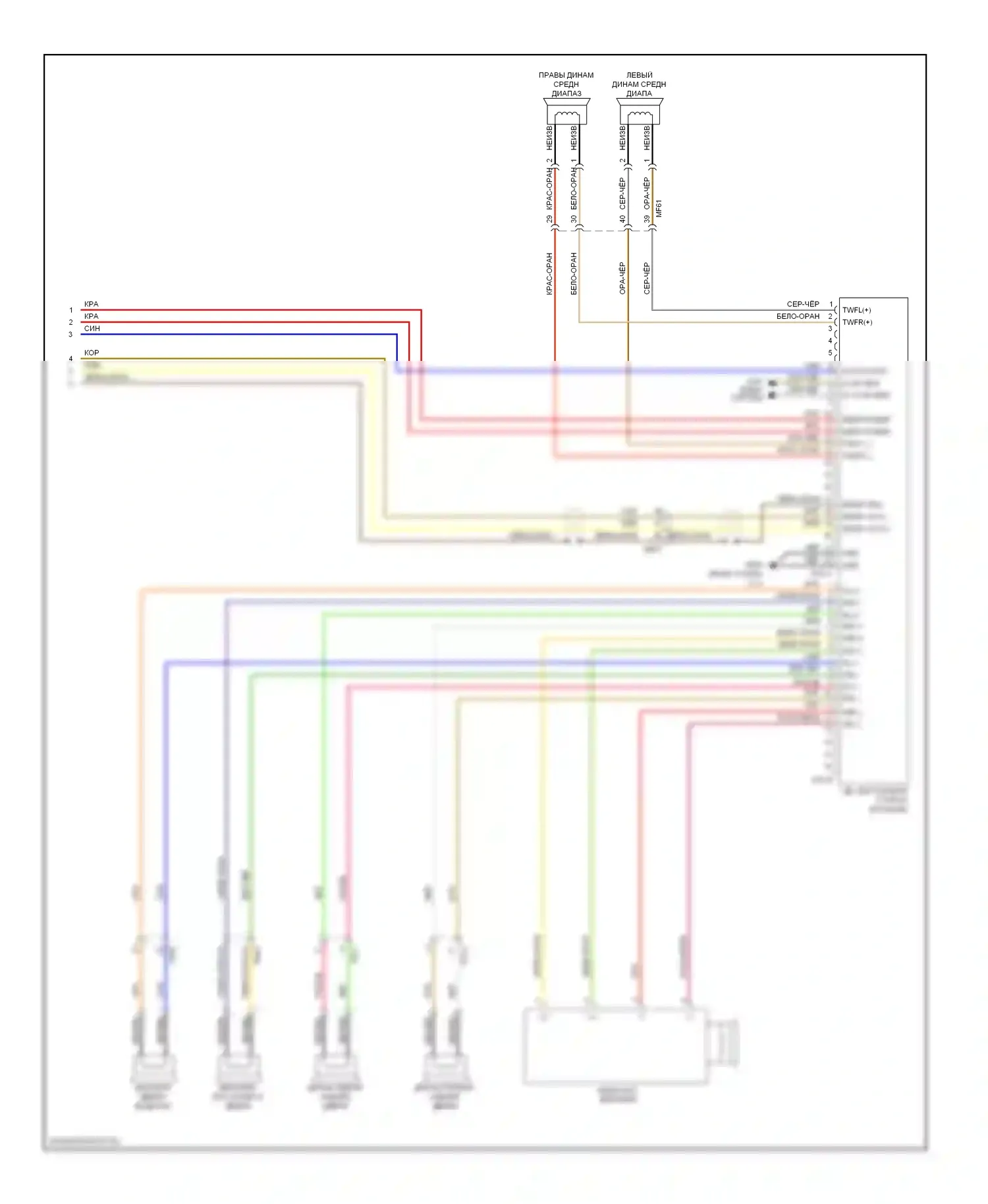 Sonata Hyundai VI (2009-2014): Магнитола, кроме гибридного без навигации и, с усилителем jbl (2 из 2) 