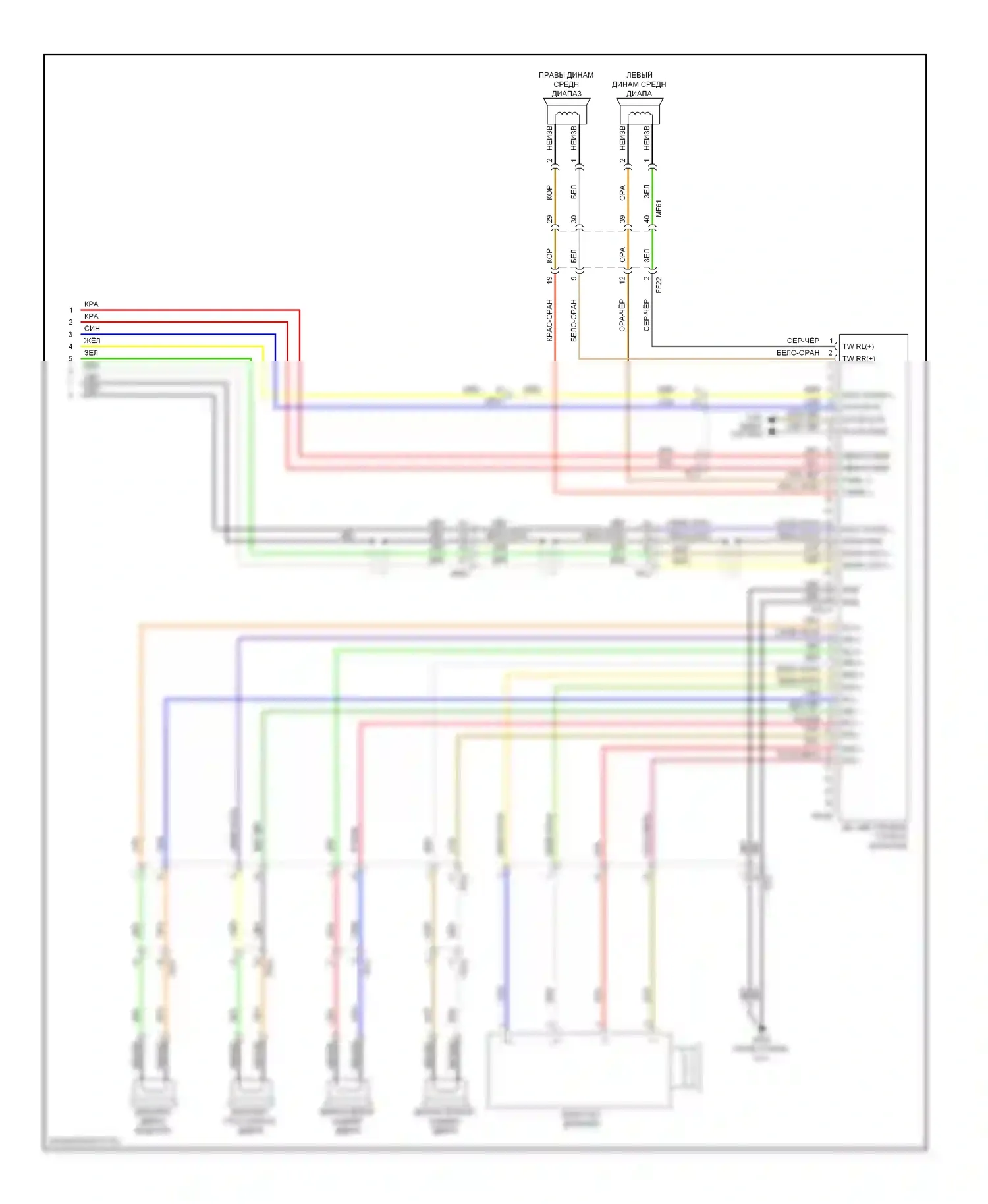 Sonata Hyundai VI (2009-2014): Электросхема навигации, гибридная (2 из 2) 