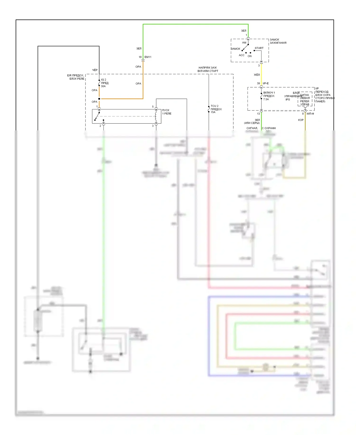 Sonata Hyundai VI (2009-2014): Электросхема стартера, кроме гибрида без смарт-ключа 