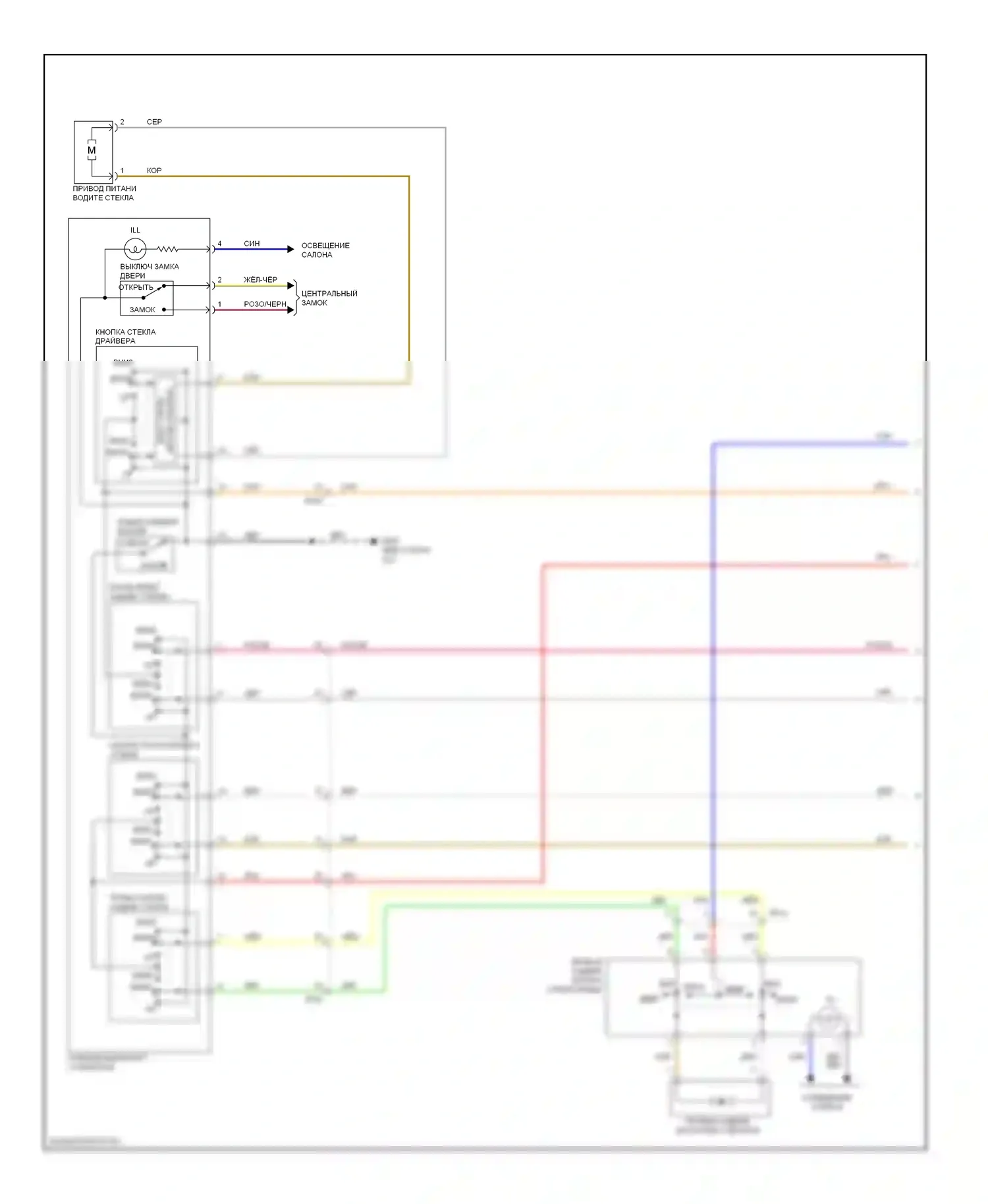 Sonata Hyundai VI (2009-2014): Электросхема стеклоподъемников, за исключением гибридных без предохранительных стеклоподъемников (1 из 2) 