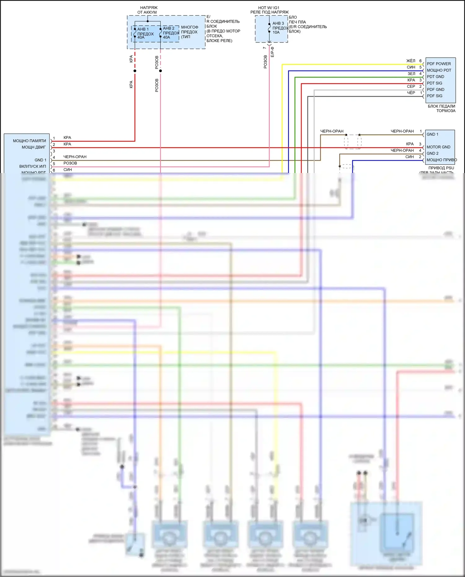 Sonata Hyundai VII рестайлинг (2017-2019): Антиблокировочная система abs электросхема, гибридная (1 из 2) 