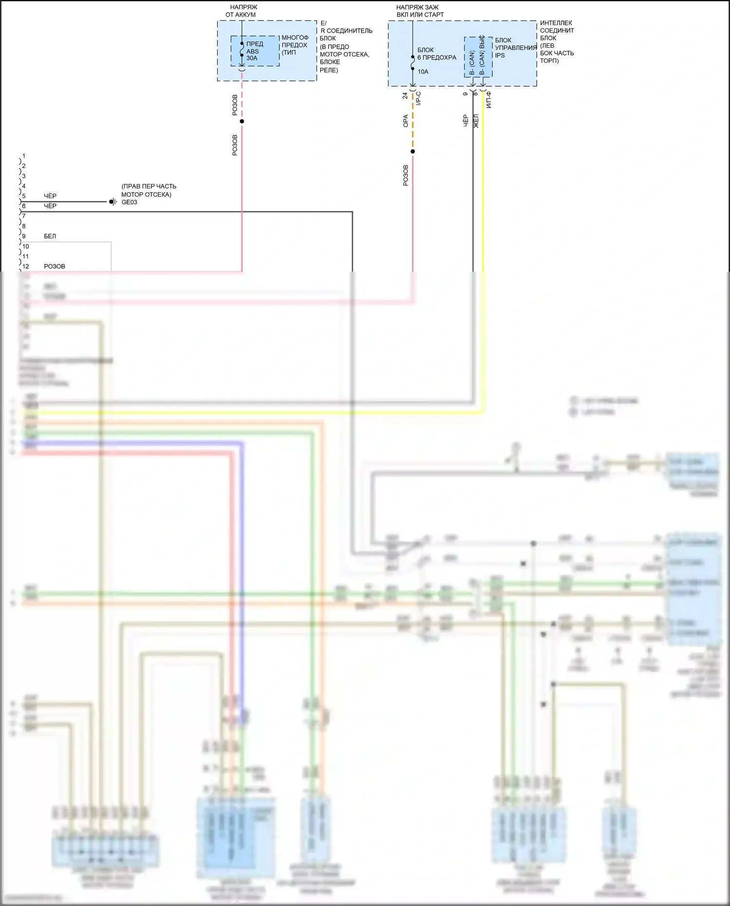 Sonata Hyundai VII рестайлинг (2017-2019): Can шина электросхема, за исключением гибридной (4 из 4) 