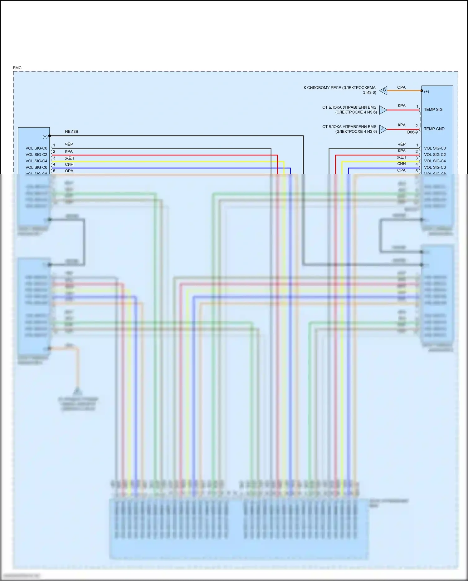 Sonata Hyundai VII рестайлинг (2017-2019): Электросхема двигатель 2.0л гибрид, электросхема управления гибридом (6 из 6) 