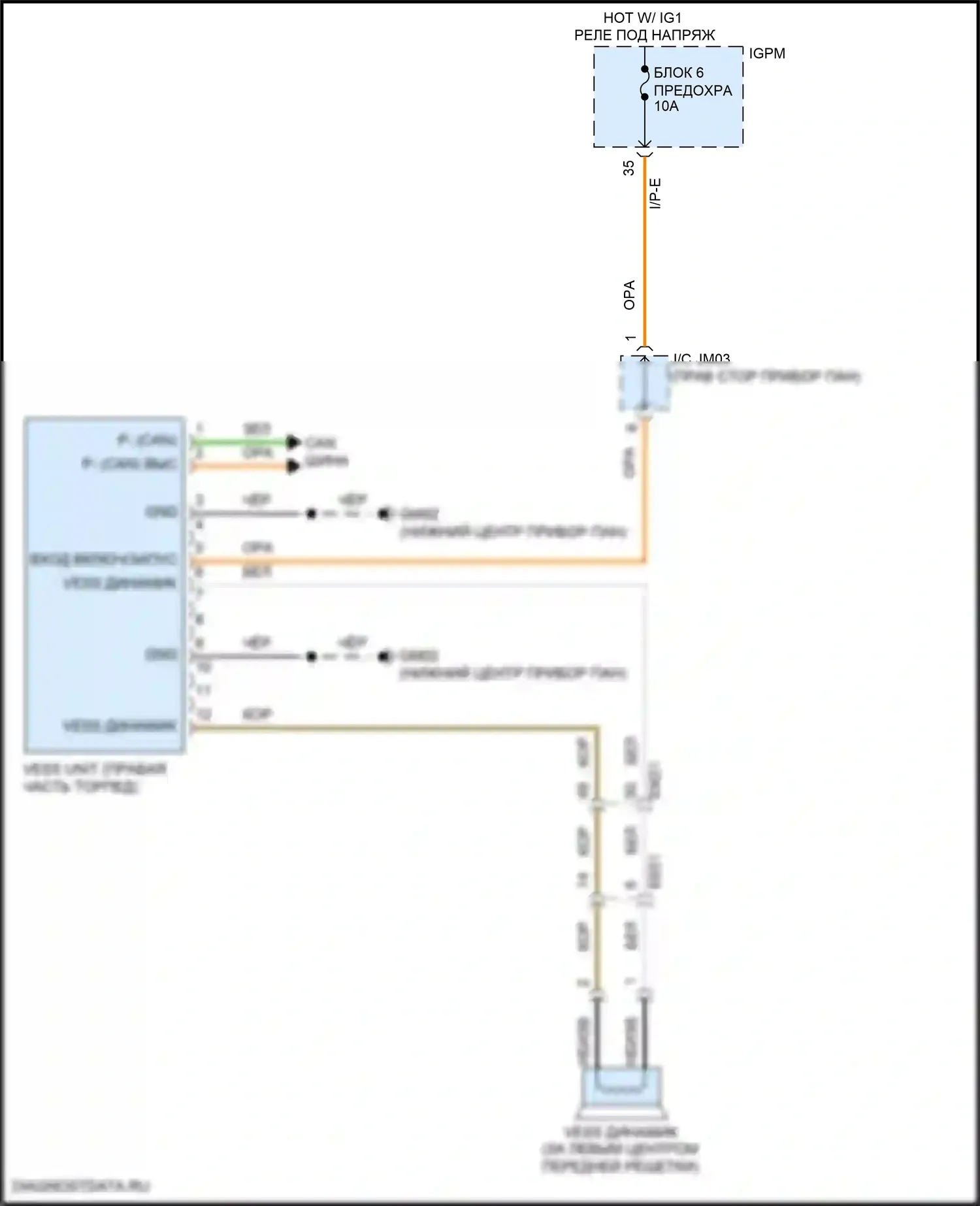 Sonata Hyundai VII рестайлинг (2017-2019): Электросхема двигатель 2.0л гибрид, виртуальная система звука двигателя электросхема 