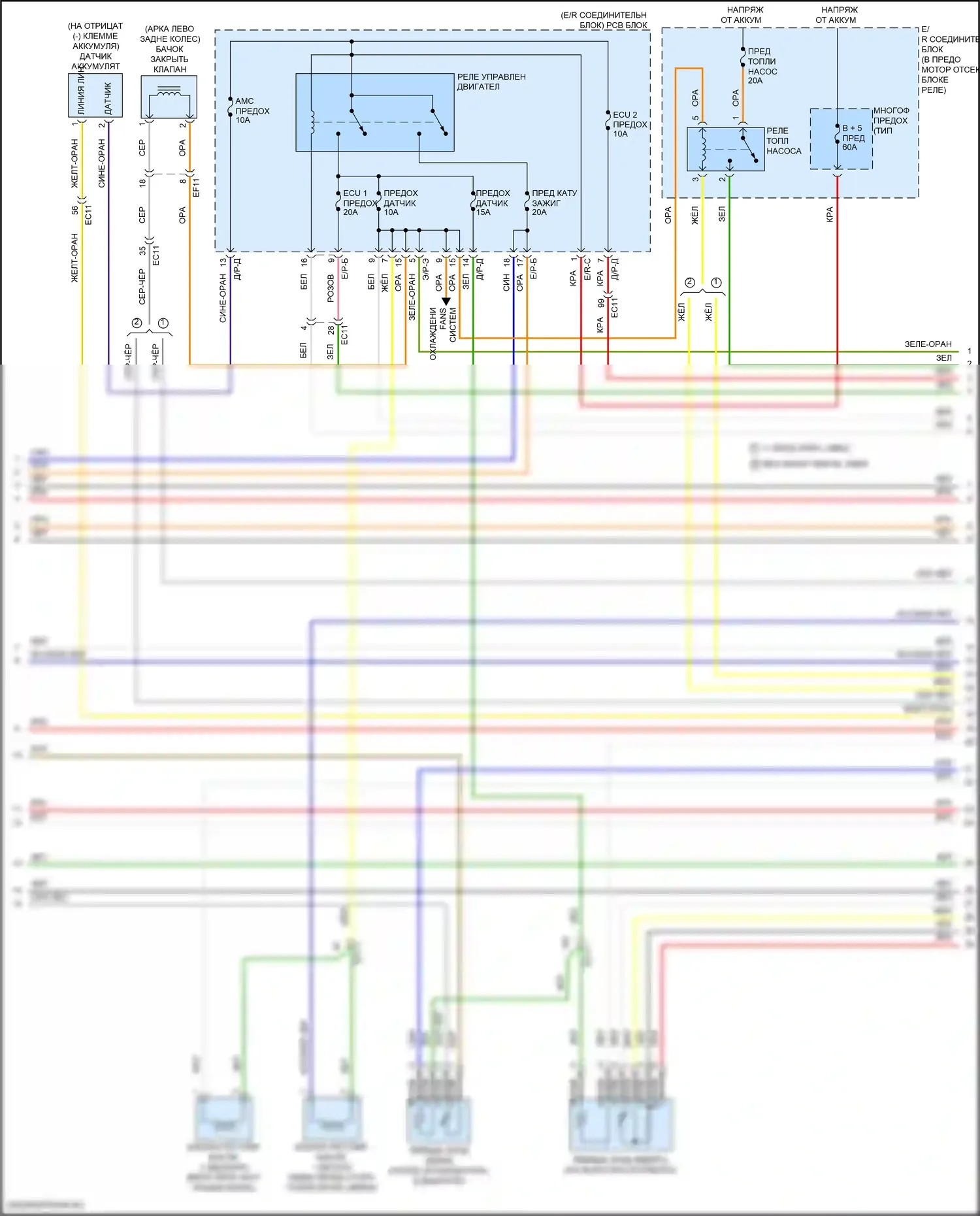 Sonata Hyundai VII рестайлинг (2017-2019): Электросхема двигателя 1,6л турбо (3 из 5) 