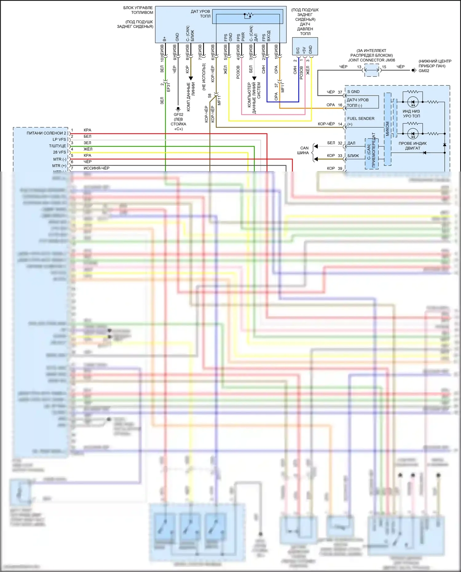 Sonata Hyundai VII рестайлинг (2017-2019): Электросхема двигателя 2.0л турбо (1 из 6) 
