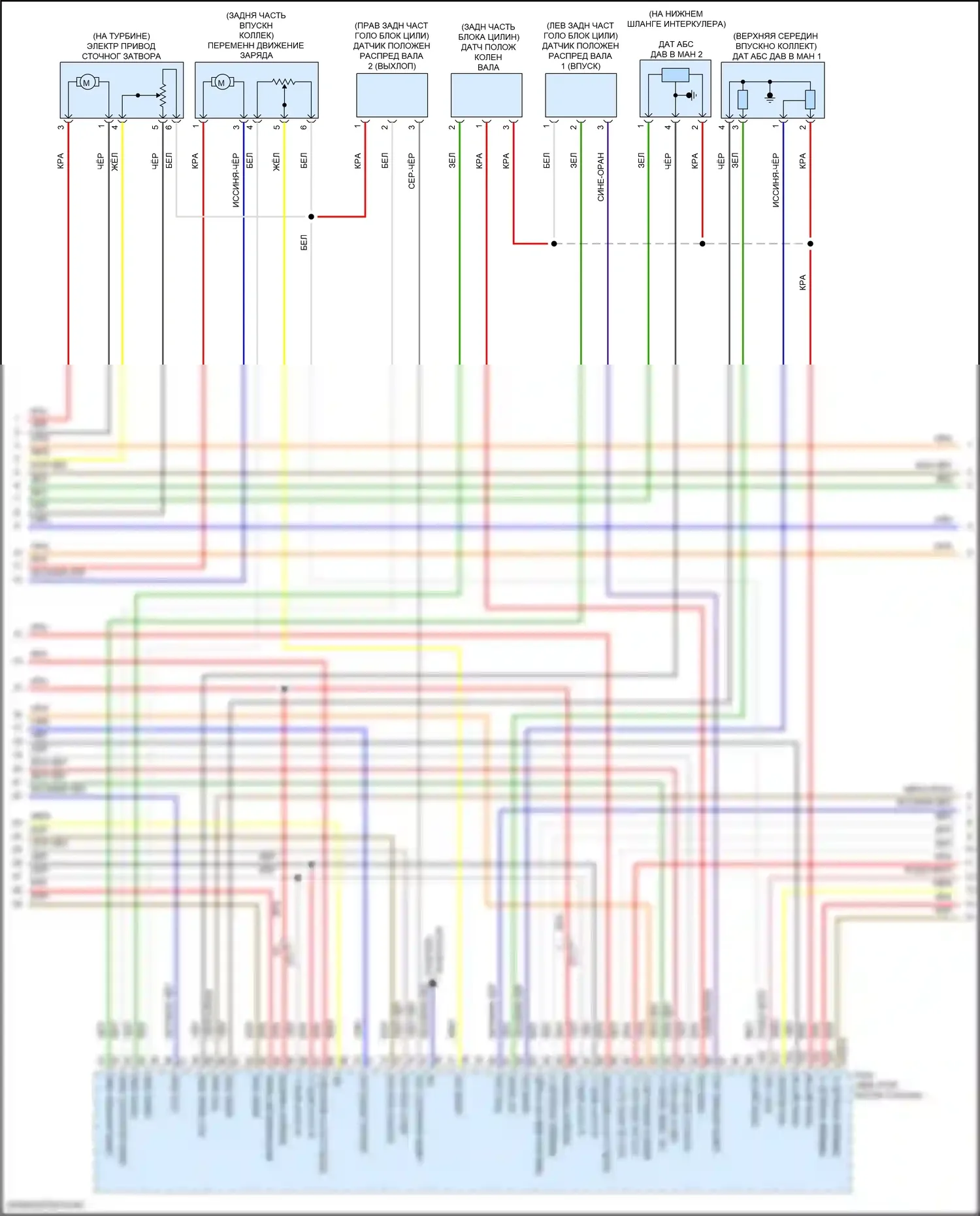 Sonata Hyundai VII рестайлинг (2017-2019): Электросхема двигателя 2.0л турбо (3 из 6) 