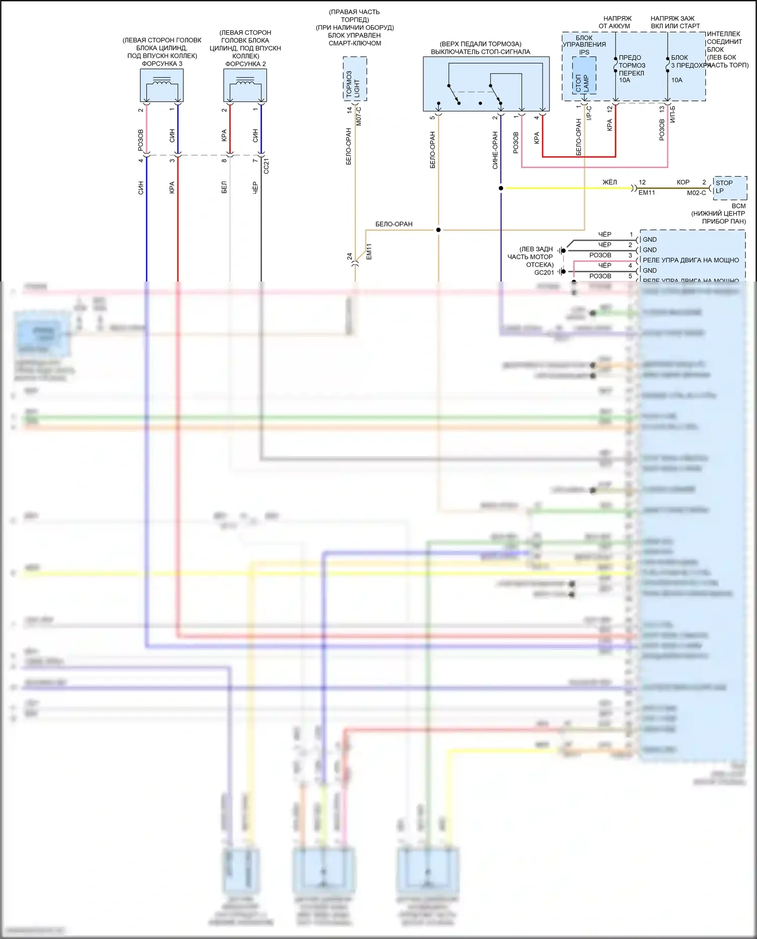 Sonata Hyundai VII рестайлинг (2017-2019): Электросхема двигателя 2.0л турбо (6 из 6) 