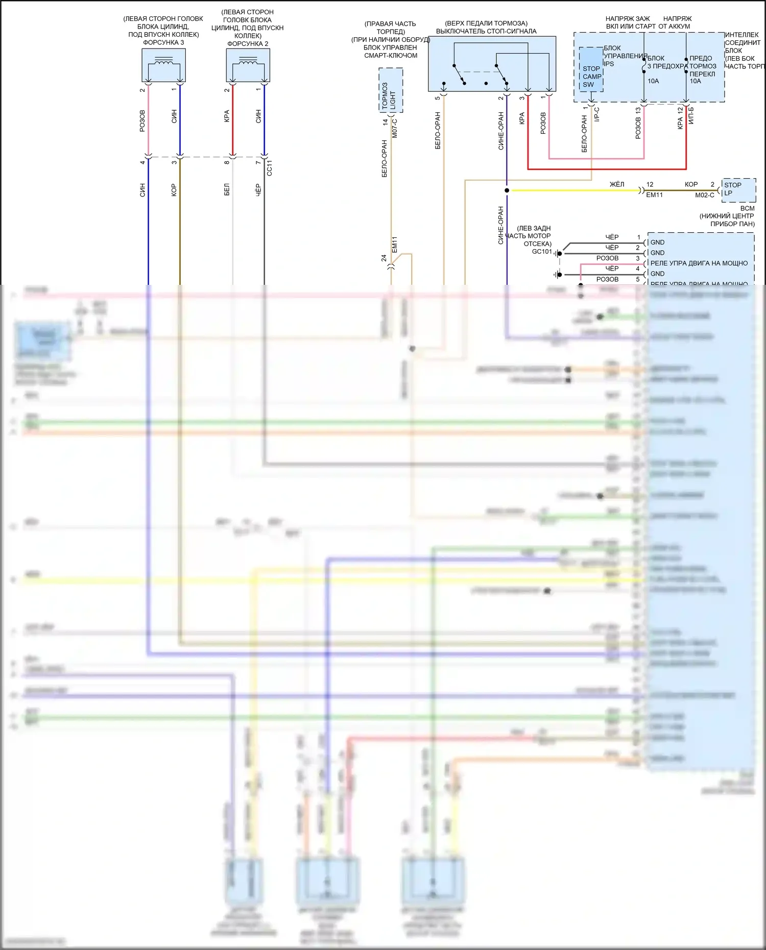 Sonata Hyundai VII рестайлинг (2017-2019): Электросхема двигателя 2.4л (6 из 6) 