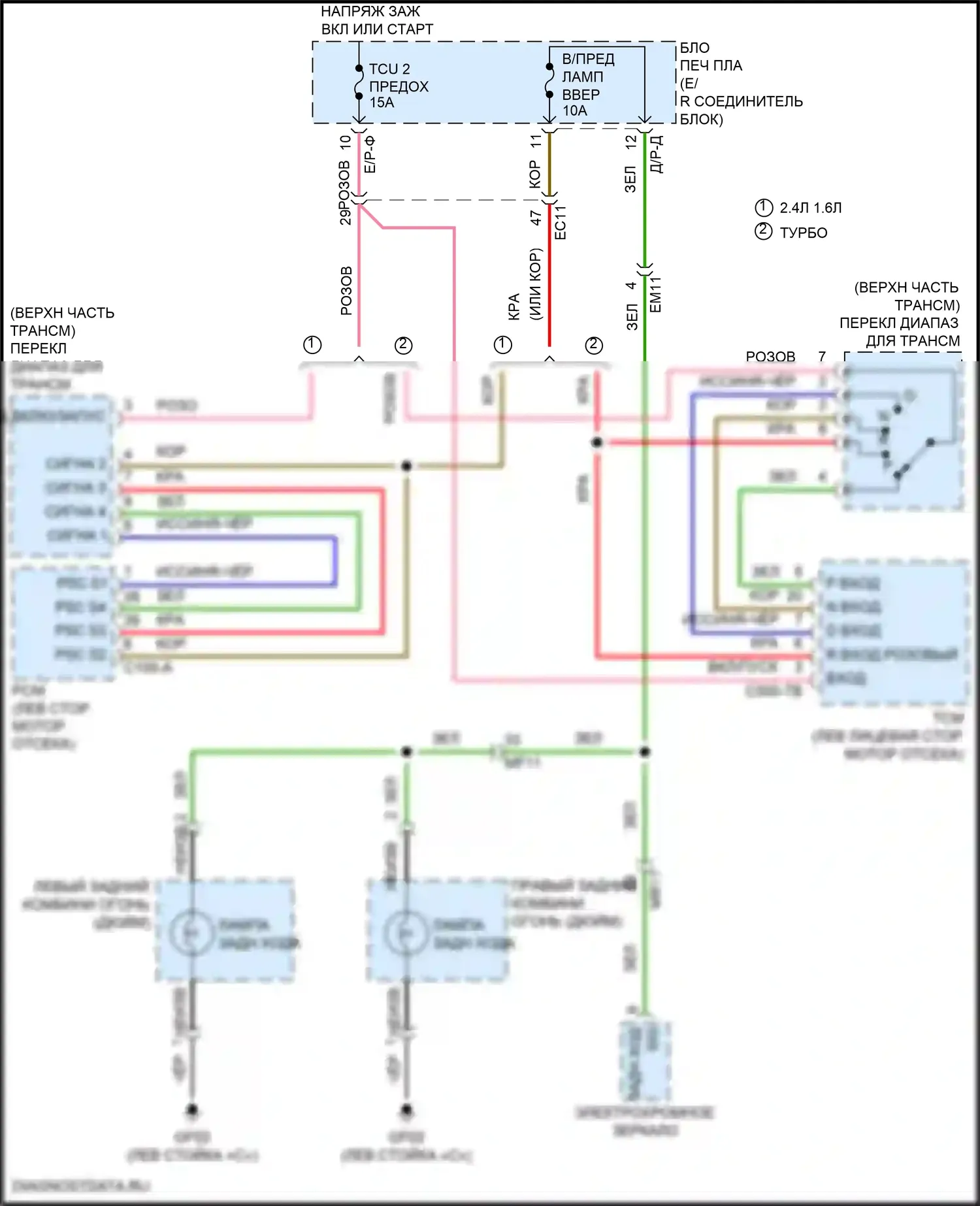 Sonata Hyundai VII рестайлинг (2017-2019): 1,6л турбо, фонари заднего хода электросхема соединений 