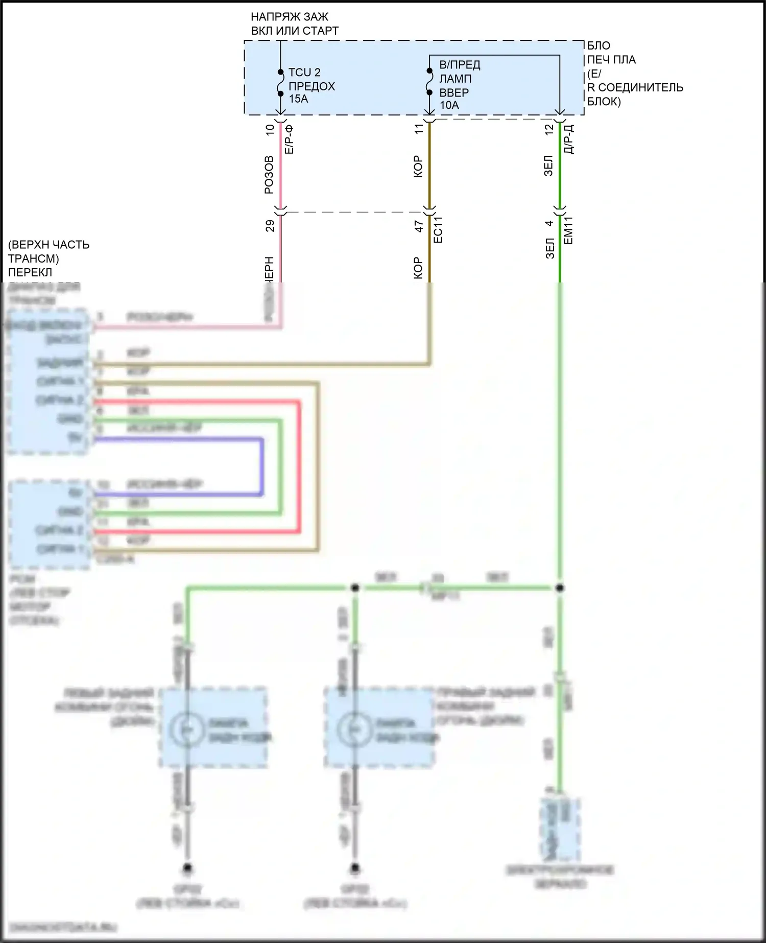 Sonata Hyundai VII рестайлинг (2017-2019): 2,0л турбо, фонари заднего хода электросхема соединений 
