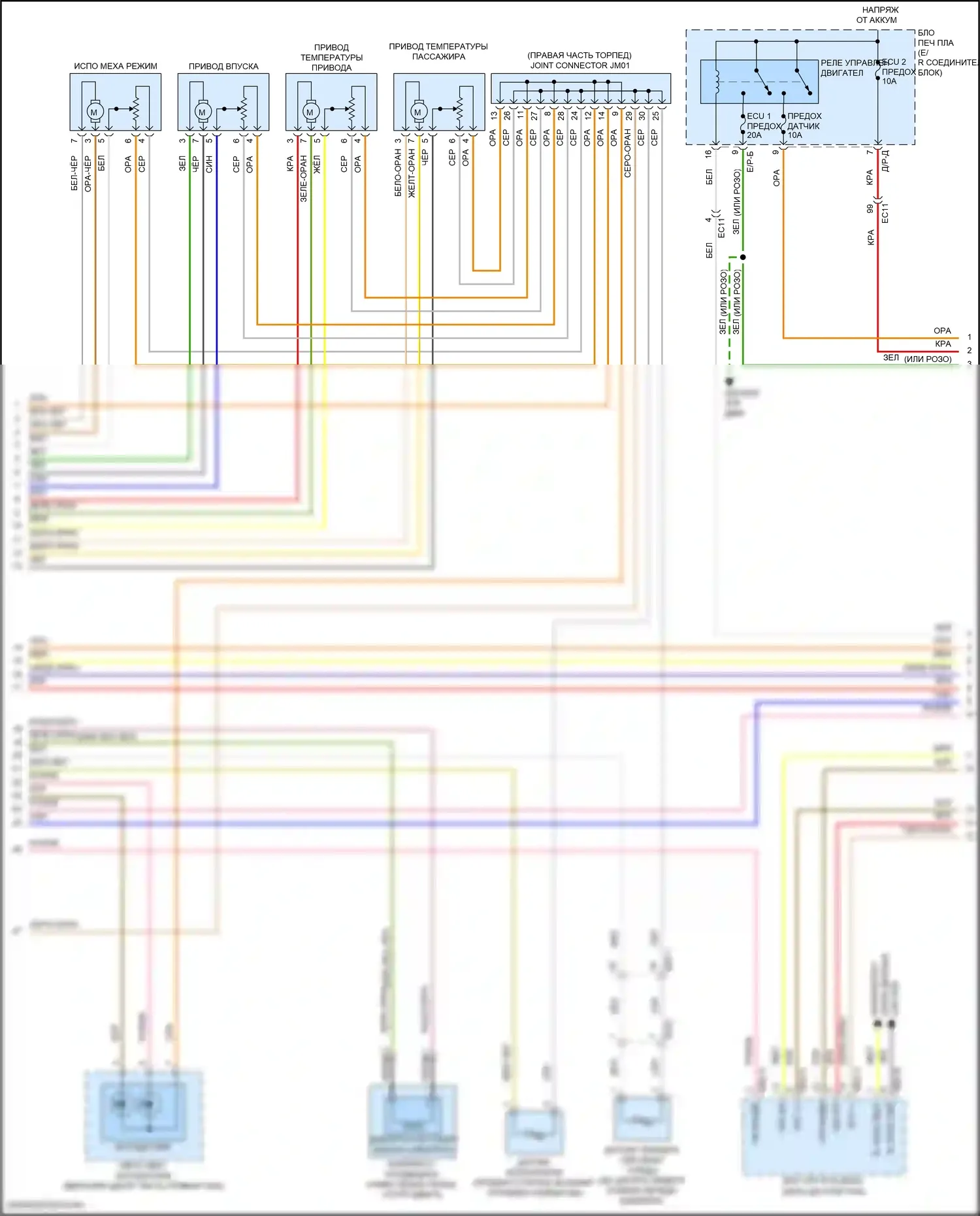 Sonata Hyundai VII рестайлинг (2017-2019): 2,0л турбо, автоматическая электросхема кондиционера (2 из 3) 
