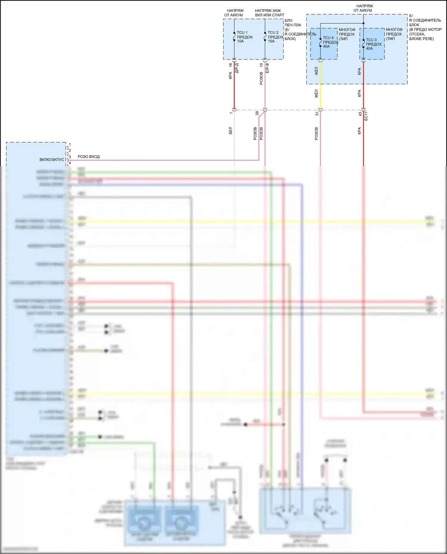 Sonata Hyundai VII рестайлинг (2017-2019): 1,6л турбо, электросхема коробки передач (1 из 3) 