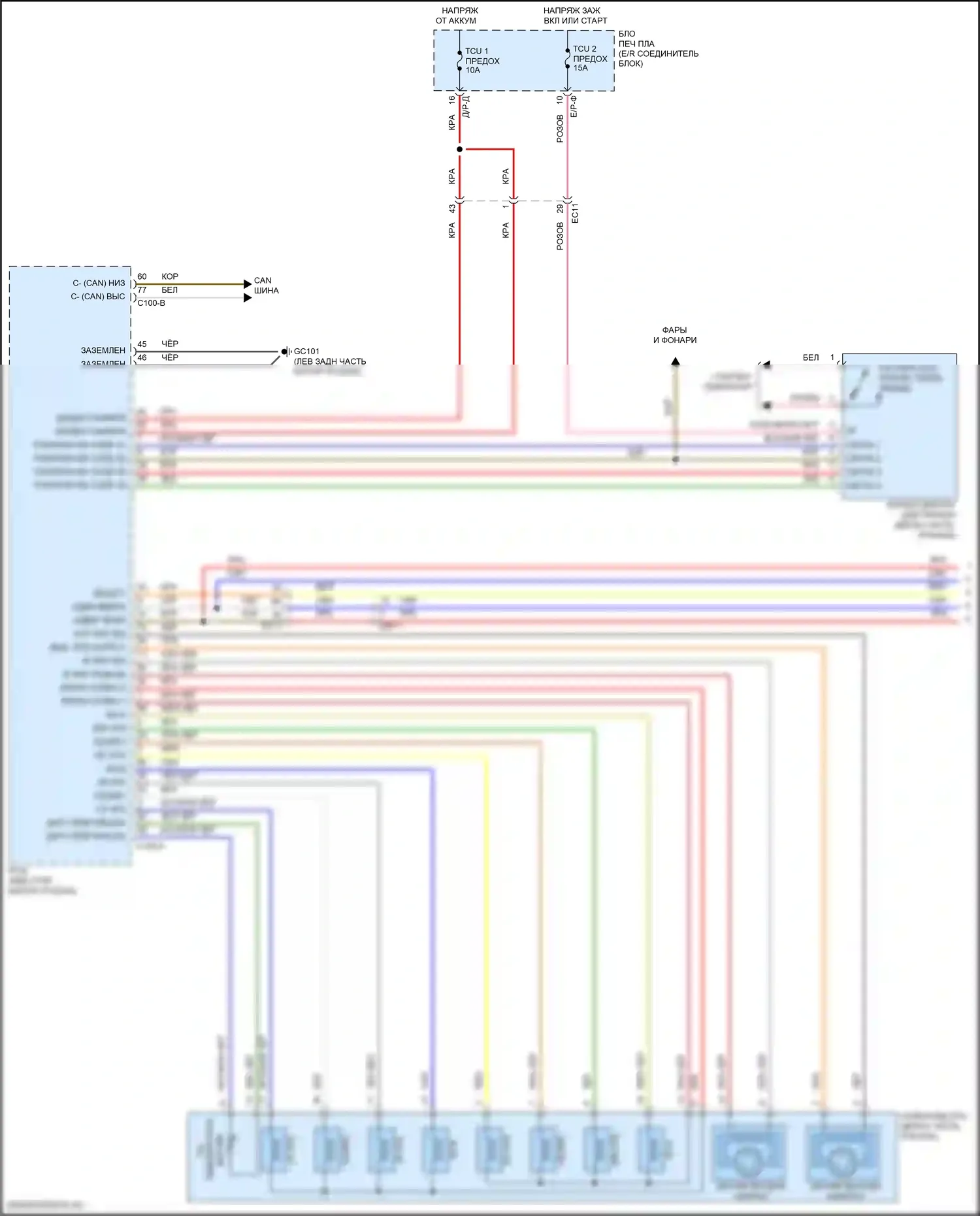Sonata Hyundai VII рестайлинг (2017-2019): 2.4l, электросхема соединений коробки передач (1 из 2) 