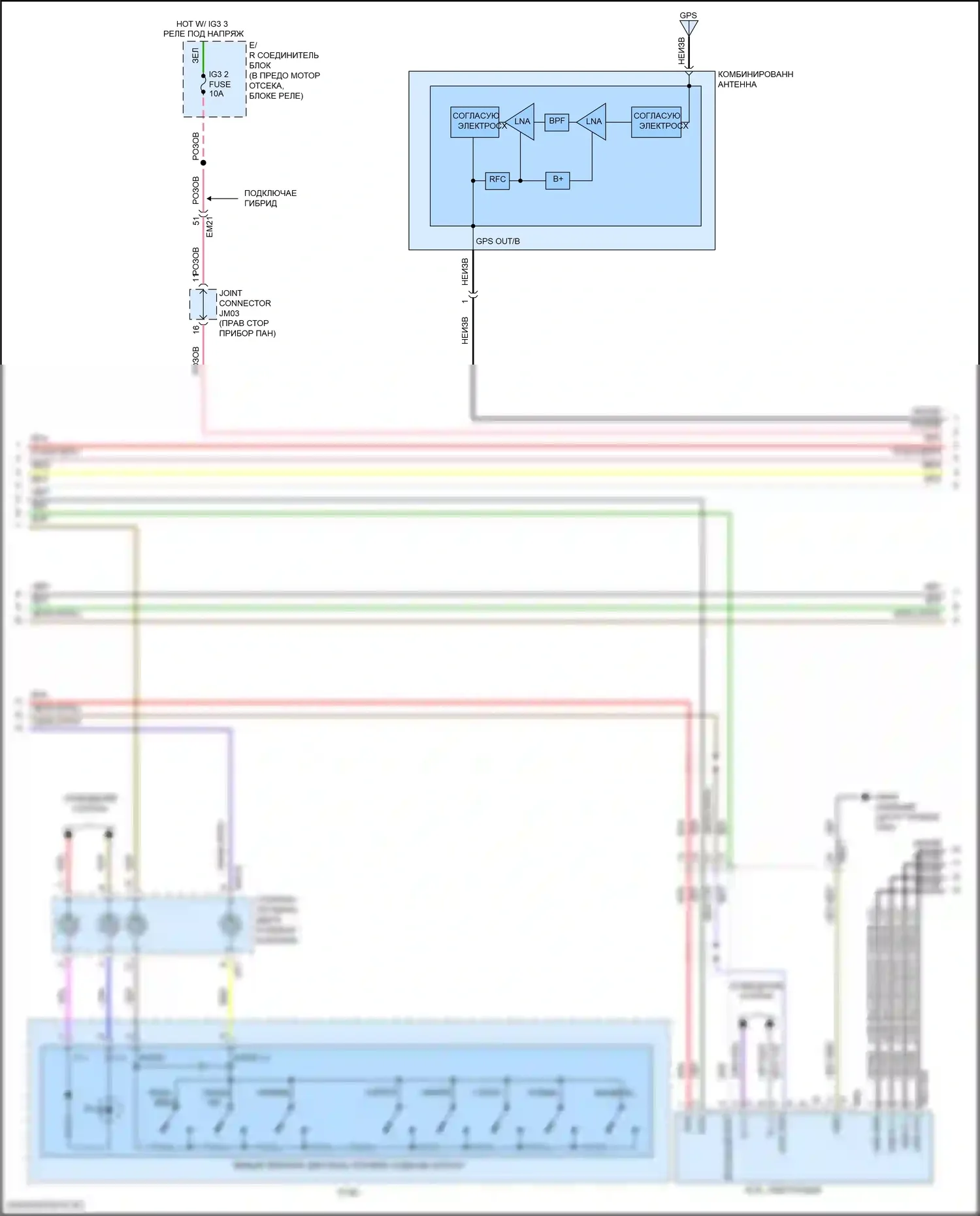 Sonata Hyundai VII рестайлинг (2017-2019): Магнитола, гибрид без навигации, с бесконечным усилителем (2 из 4) 