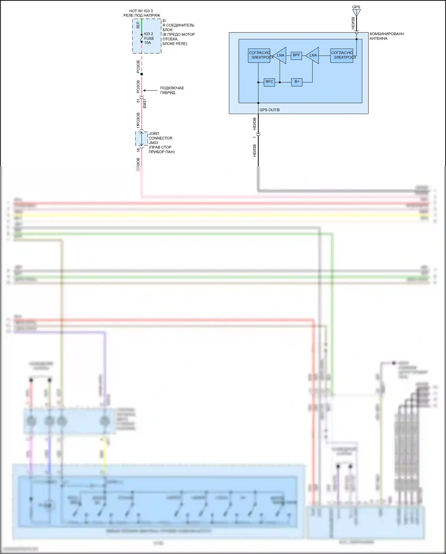 Sonata Hyundai VII рестайлинг (2017-2019): Магнитола, гибрид без навигации, с mobis и размерным усилителем (2 из 4) 
