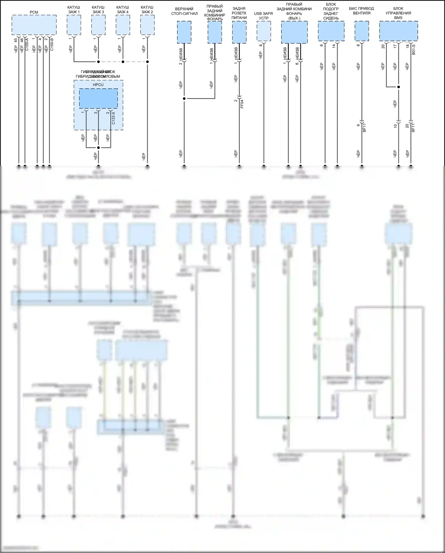 Sonata Hyundai VII рестайлинг (2017-2019): 2.0l гибрид, электросхема точек подключения масс (4 из 4) 