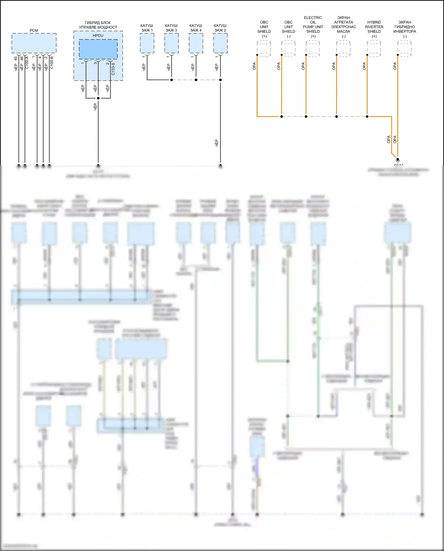 Sonata Hyundai VII рестайлинг (2017-2019): Подключаемый гибрид объемом 2,0л, электросхема разводки массы (4 из 5) 