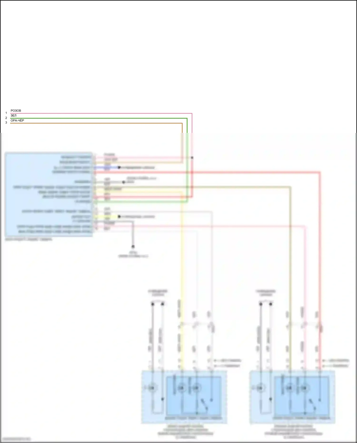 Sonata Hyundai VII рестайлинг (2017-2019): Электросхема подогрева сидений, за исключением гибридного (2 из 2) 