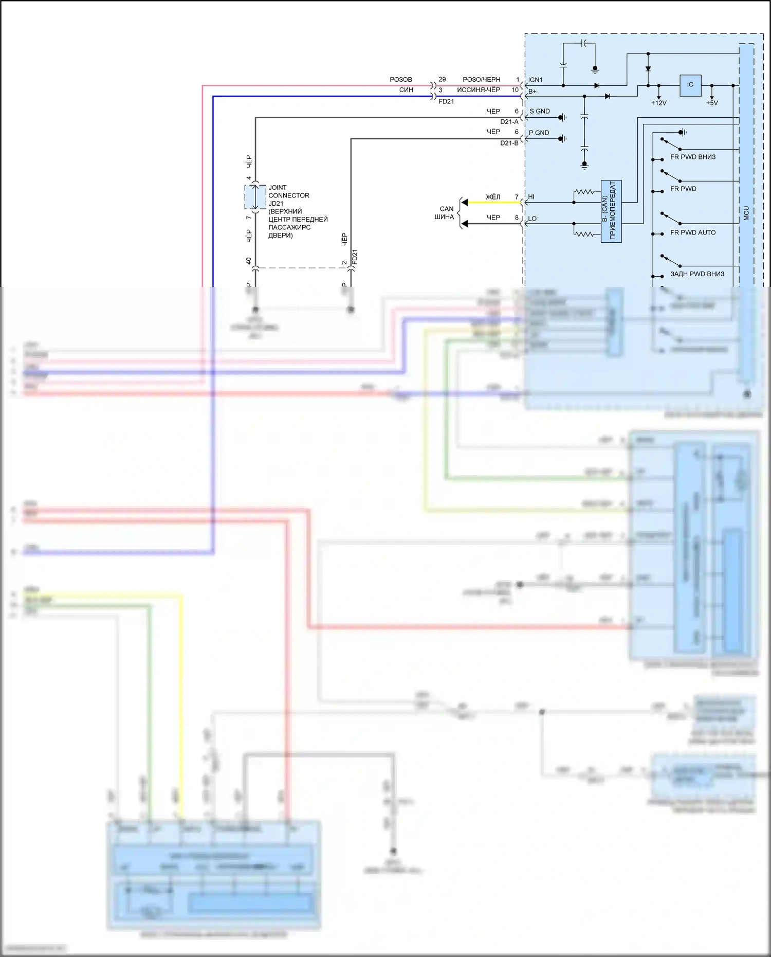 Sonata Hyundai VII рестайлинг (2017-2019): Электросхема стеклоподъемников, гибрид с ims, с автоматическим включением/выключением водителя/пассажира и стеклоподъемниками безопасности (3 из 3) 