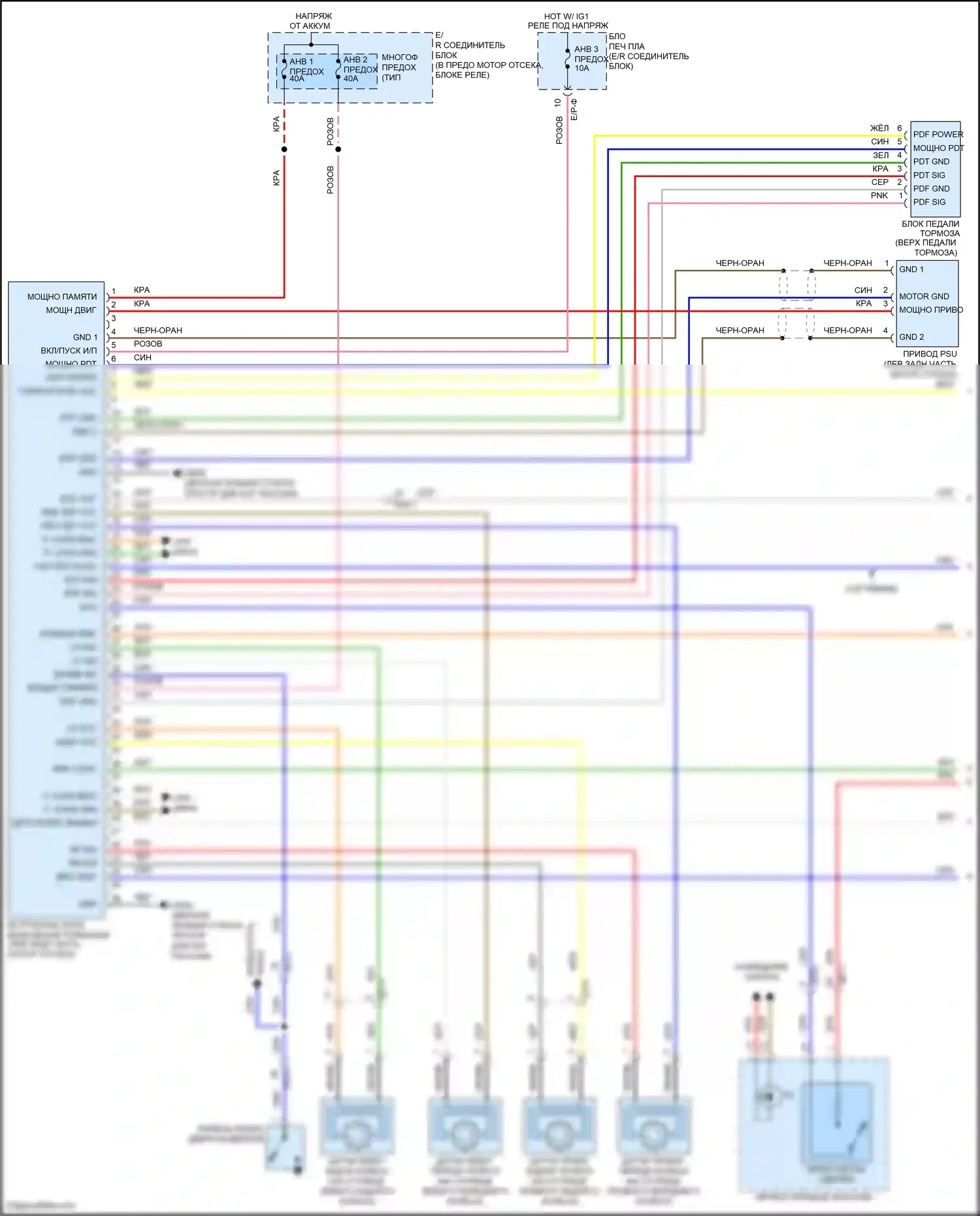 Sonata Hyundai VII (2014-2017): Антиблокировочная система abs электросхема, гибридная (1 из 2) 