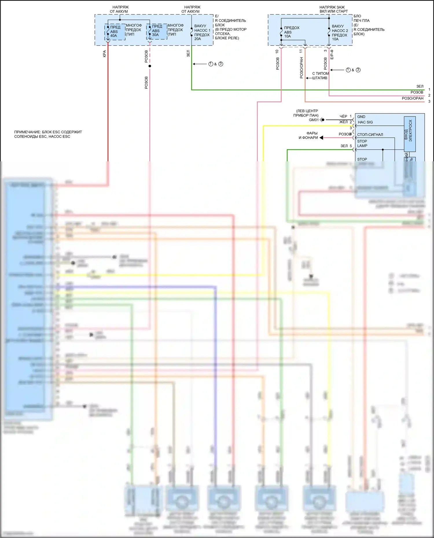 Sonata Hyundai VII (2014-2017): Антиблокировочная система abs электросхема, за исключением гибридной без epb (1 из 2) 