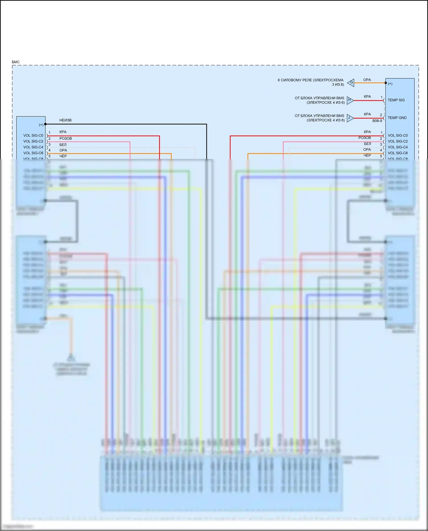 Sonata Hyundai VII (2014-2017): Электросхема двигатель 2.0л гибрид, электросхема управления гибридом (6 из 6) 