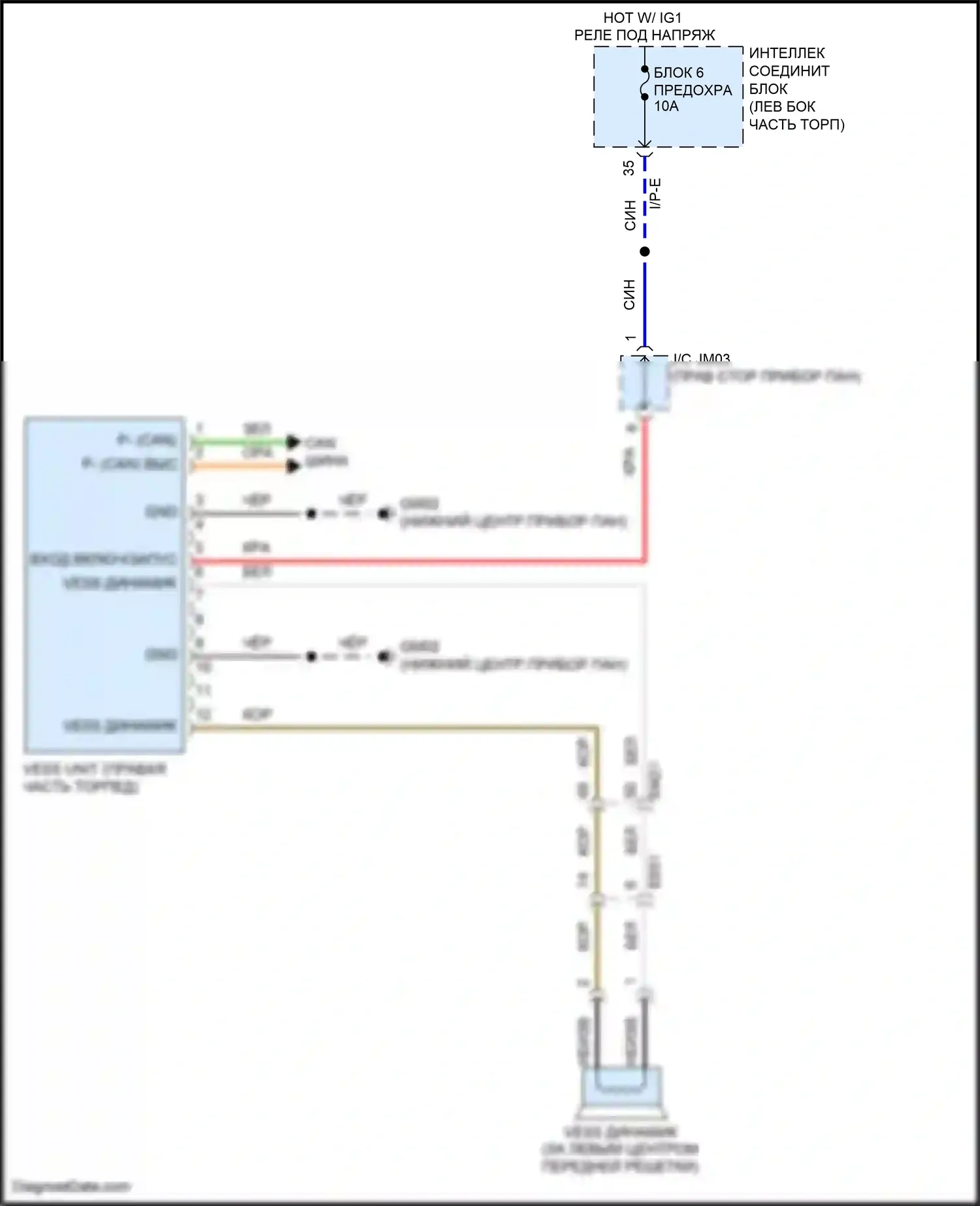 Sonata Hyundai VII (2014-2017): Электросхема двигатель 2.0л подключаемый гибрид, виртуальная система звука двигателя электросхема 