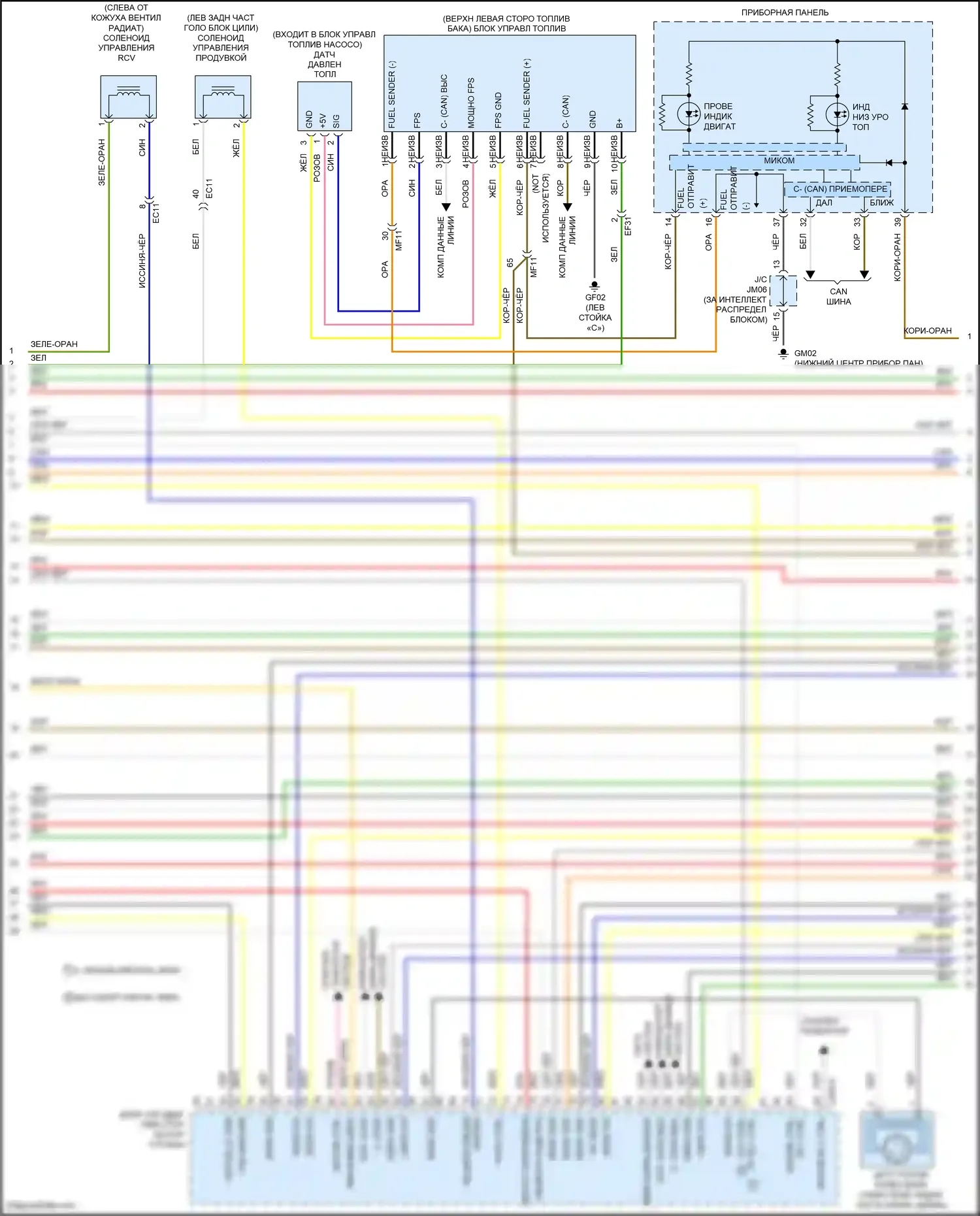 Sonata Hyundai VII (2014-2017): Электросхема двигателя 1,6л турбо (3 из 4) 