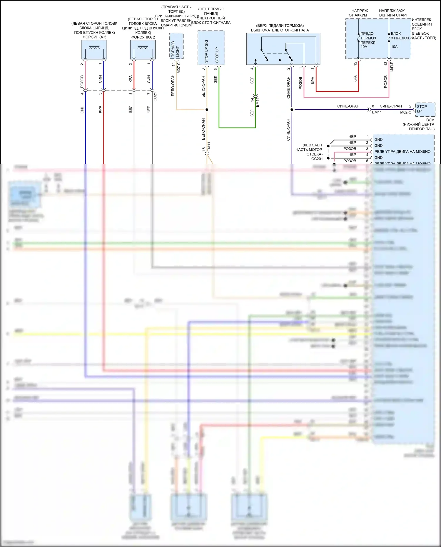 Sonata Hyundai VII (2014-2017): Электросхема двигателя 2.0л турбо (6 из 6) 