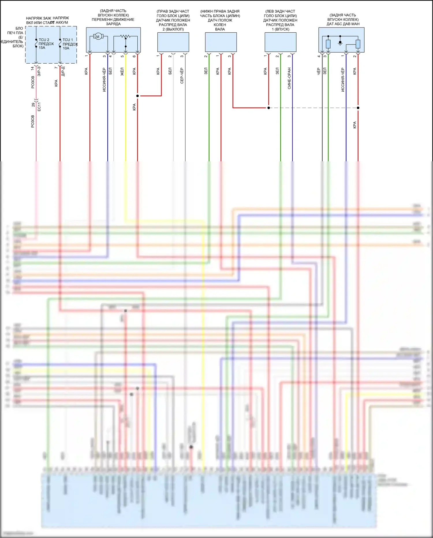 Sonata Hyundai VII (2014-2017): Электросхема двигателя 2.4л (3 из 6) 