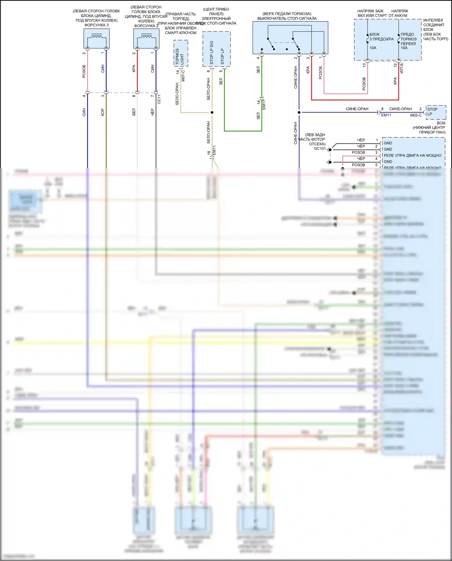 Sonata Hyundai VII (2014-2017): Электросхема двигателя 2.4л (6 из 6) 