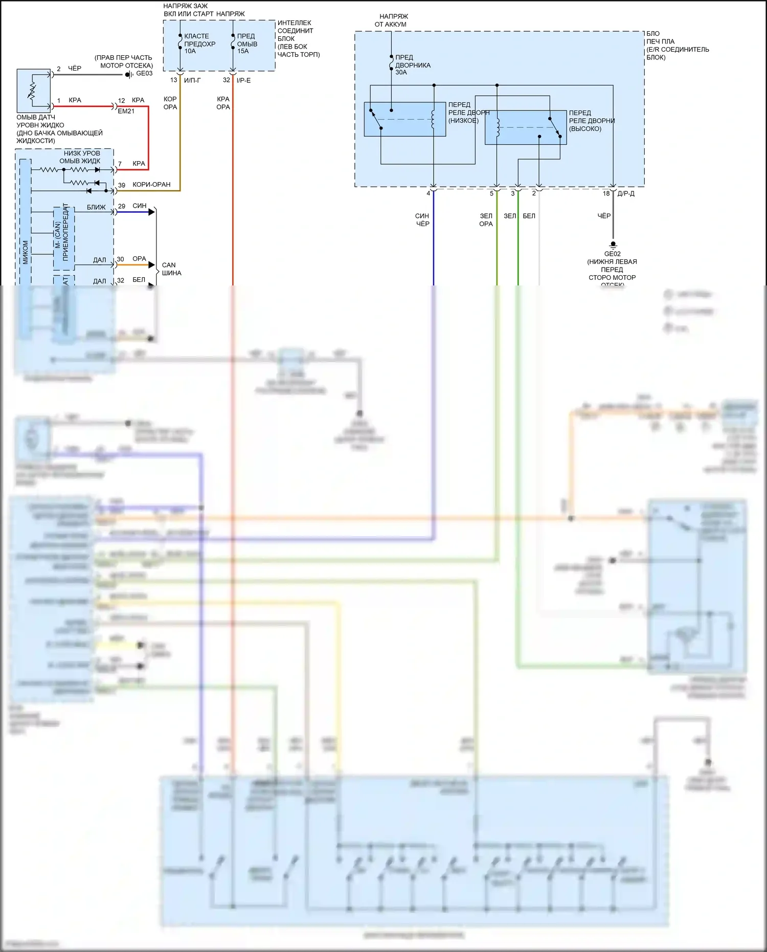 Sonata Hyundai VII (2014-2017): Дворники и омыватели электросхема, за исключением гибридной 