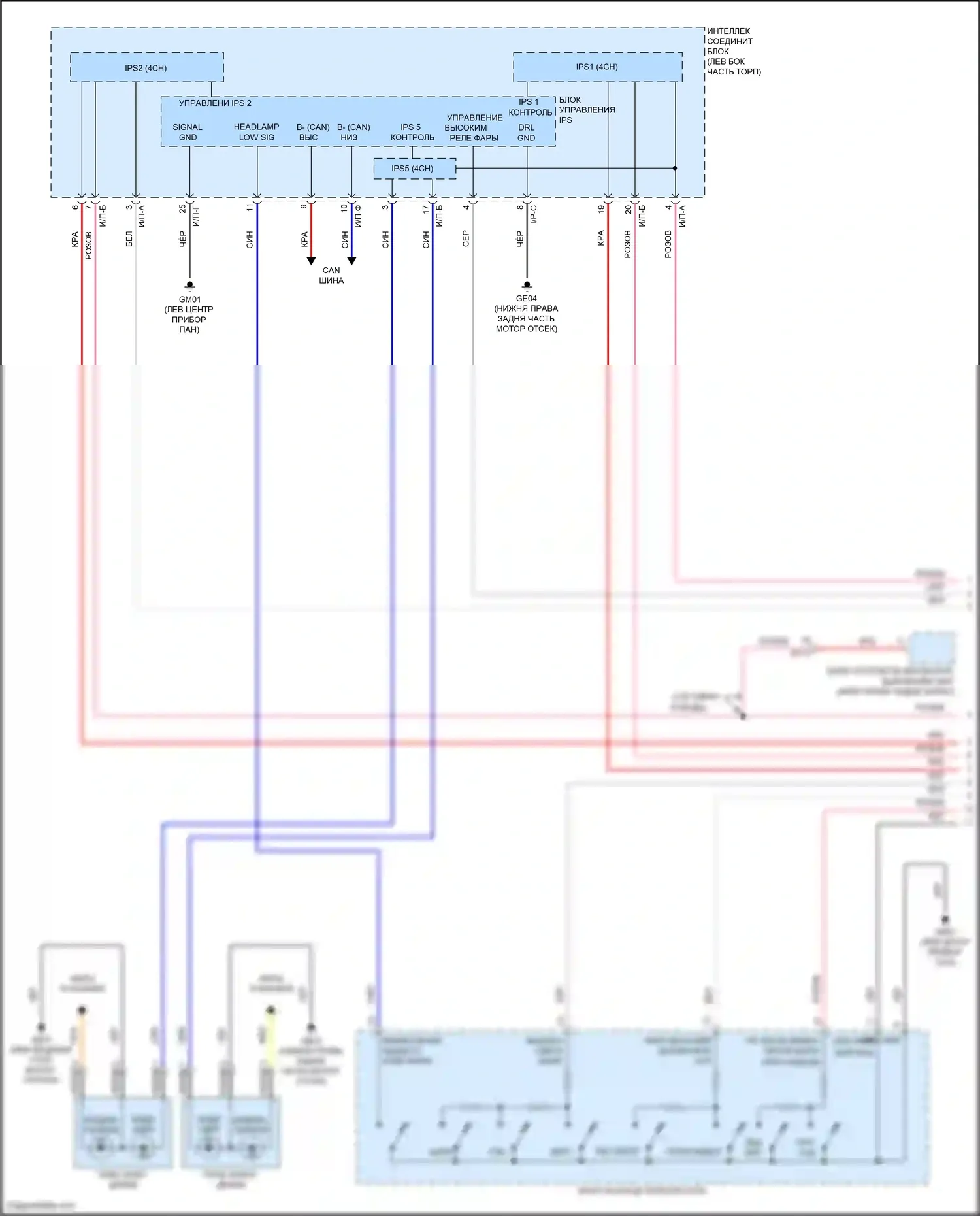 Sonata Hyundai VII (2014-2017): Электросхема фар, гибридная (1 из 3) 