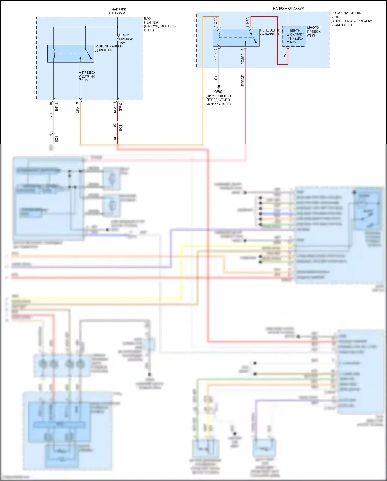 Sonata Hyundai VII (2014-2017): 2.4л, электросхема ручного кондиционера (3 из 3) 