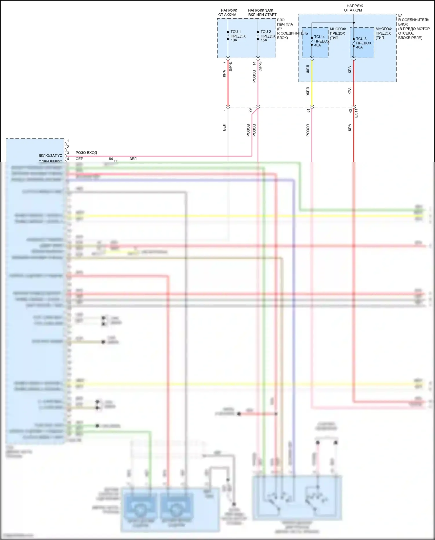 Sonata Hyundai VII (2014-2017): 1,6л турбо, электросхема коробки передач (1 из 3) 