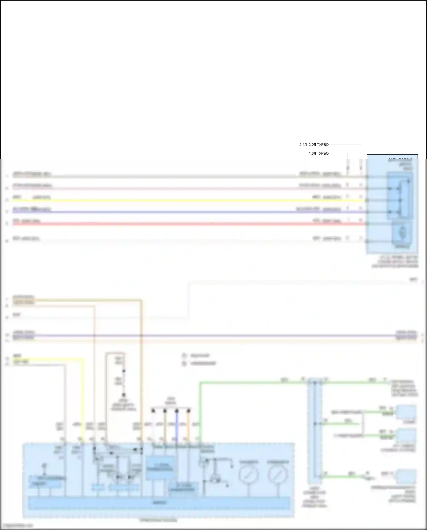 Sonata Hyundai VII (2014-2017): Электросхема круиз-контроля, кроме гибридного (2 из 3) 