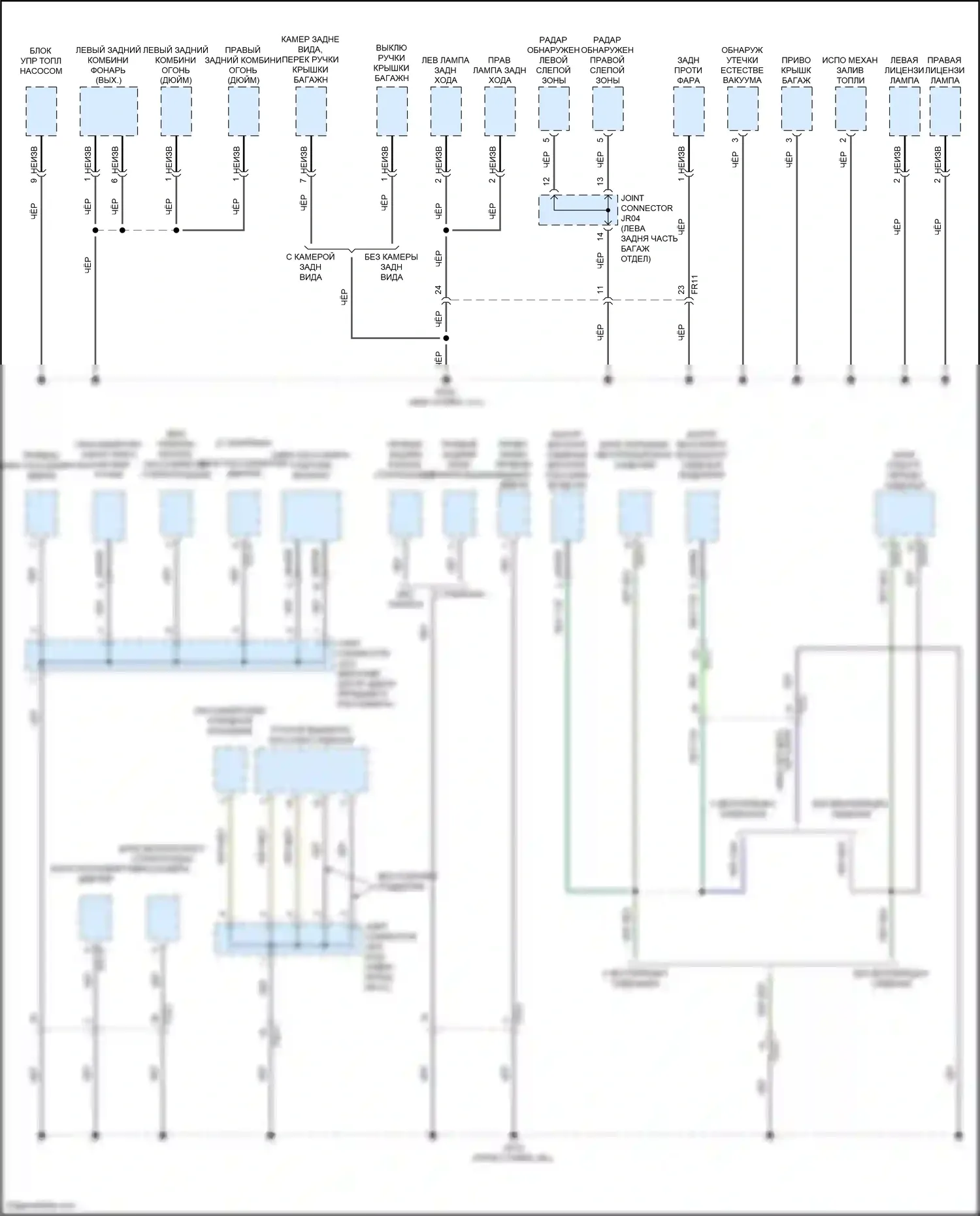 Sonata Hyundai VII (2014-2017): 2.0l гибрид, электросхема точек подключения масс (4 из 5) 